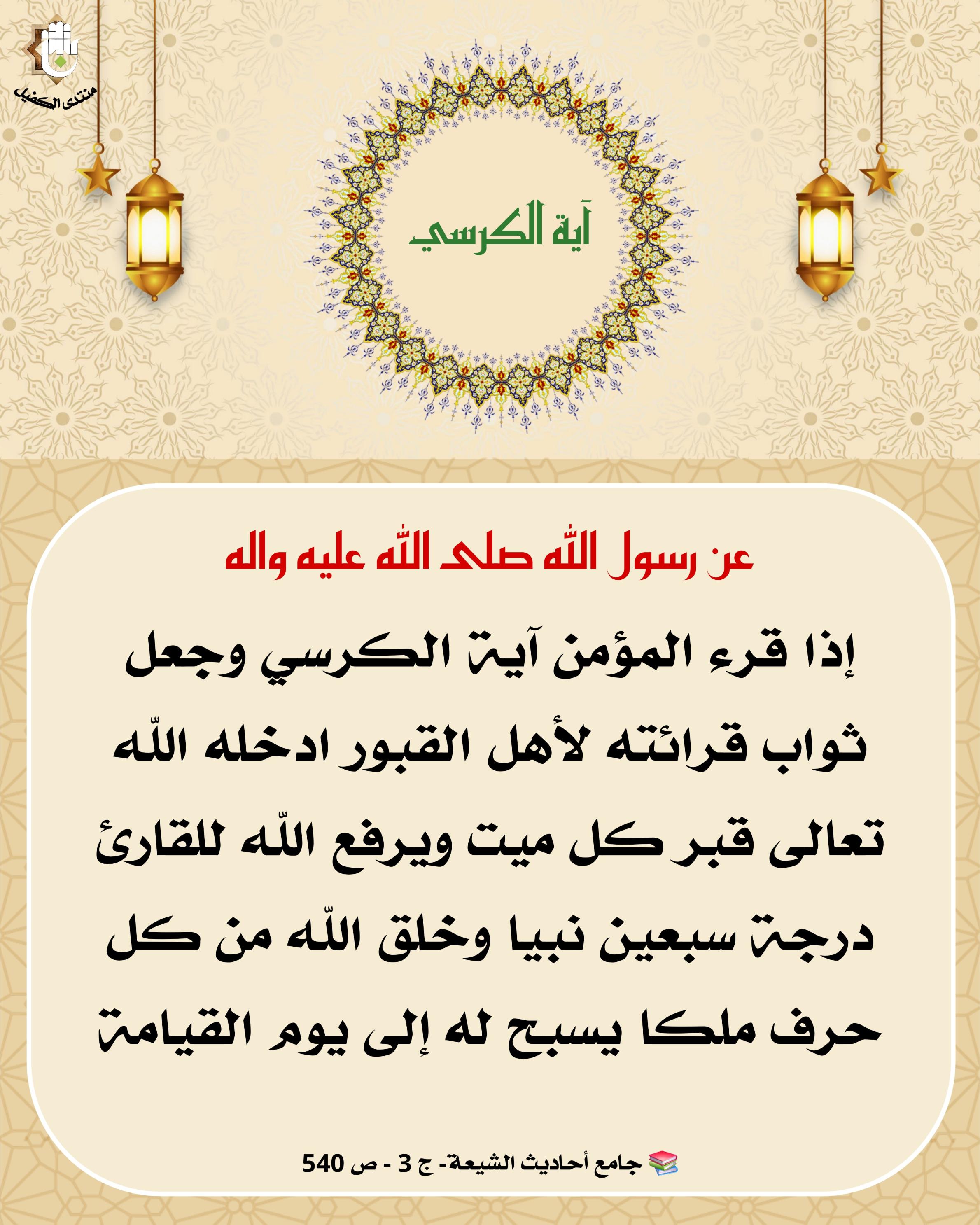 اضغط على الصورة لعرض أكبر. 

الإسم:	 
مشاهدات:	0 
الحجم:	555.5 كيلوبايت 
الهوية:	1051192