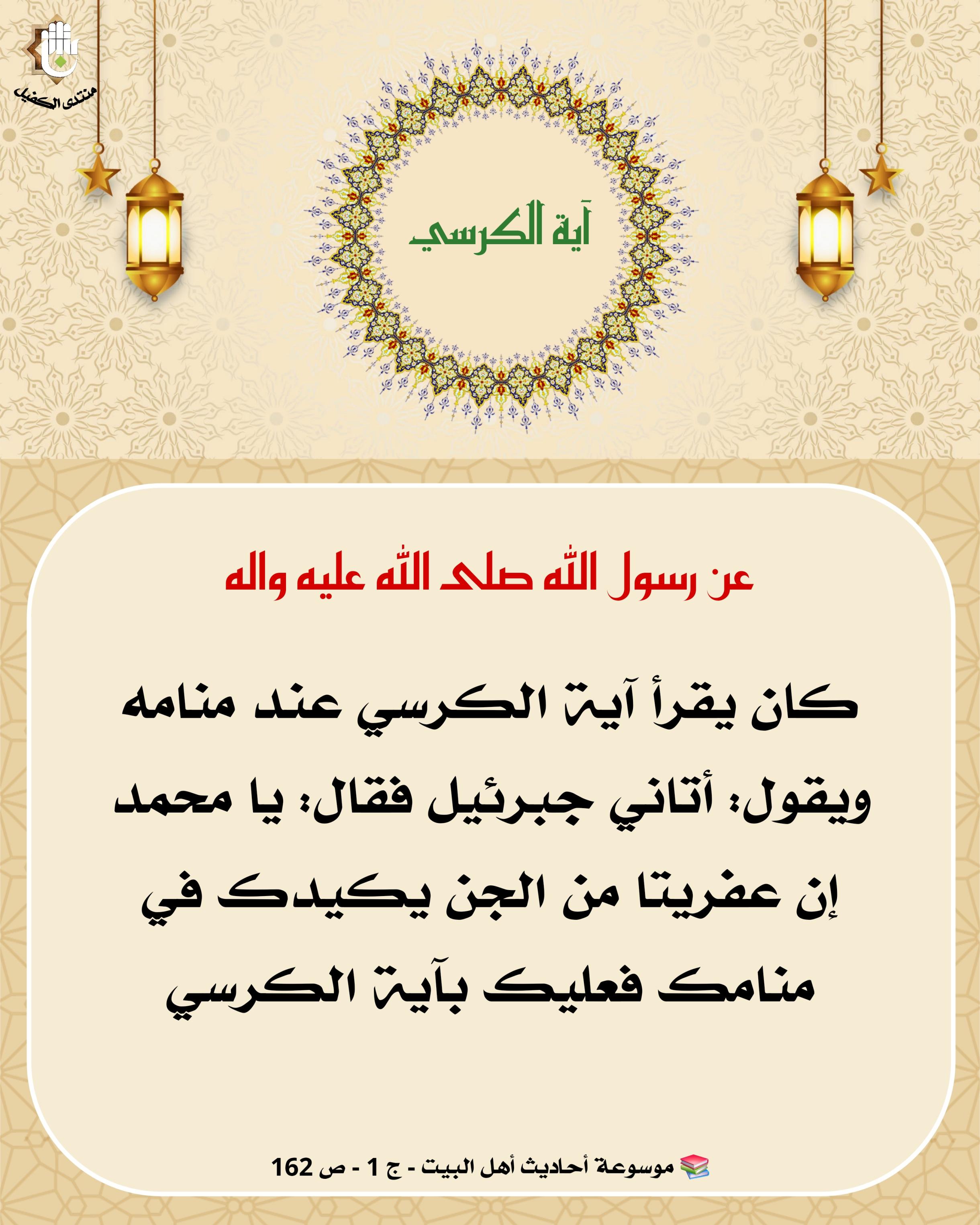 اضغط على الصورة لعرض أكبر. 

الإسم:	 
مشاهدات:	0 
الحجم:	538.7 كيلوبايت 
الهوية:	1051194