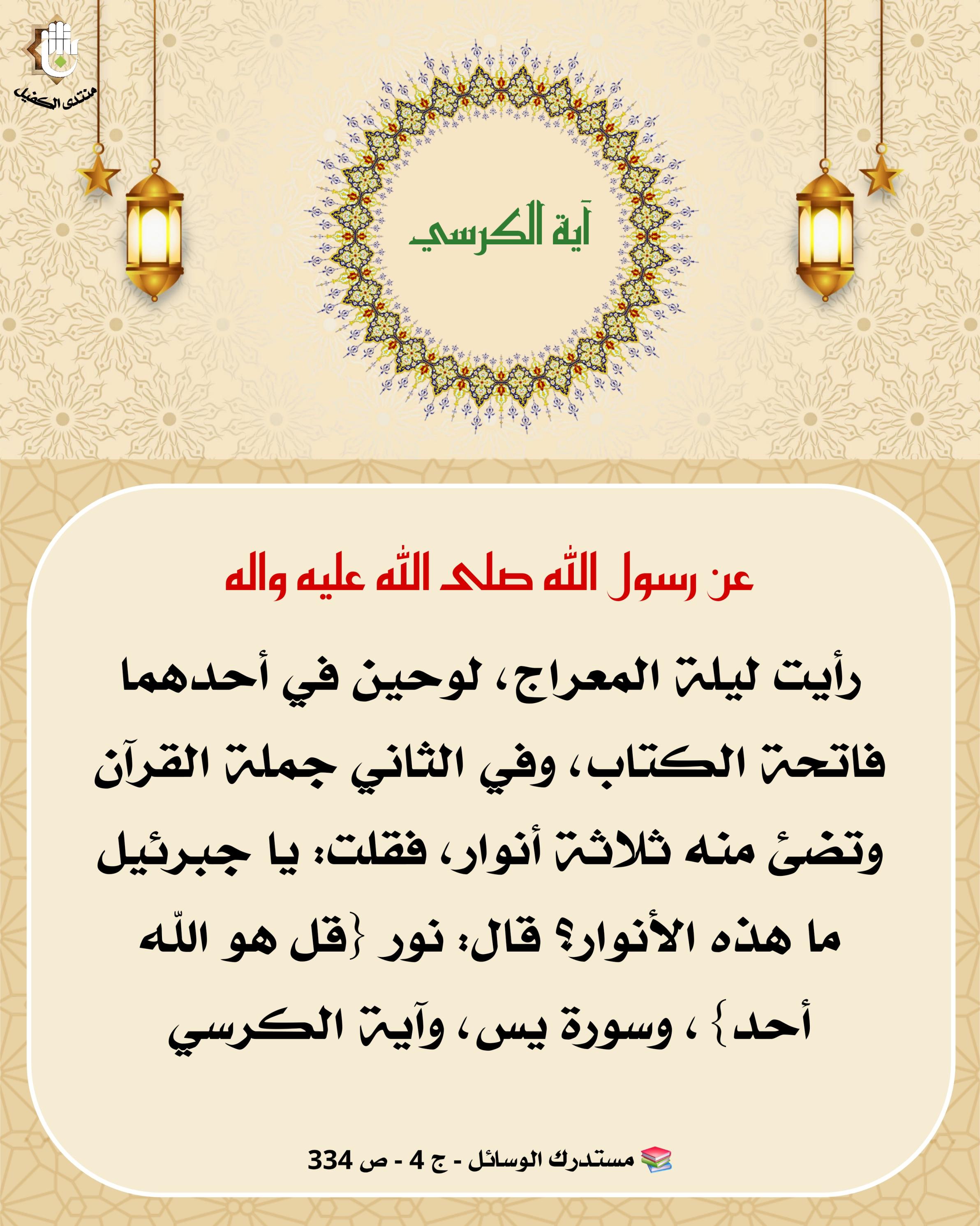 اضغط على الصورة لعرض أكبر. 

الإسم:	 
مشاهدات:	0 
الحجم:	552.2 كيلوبايت 
الهوية:	1051196