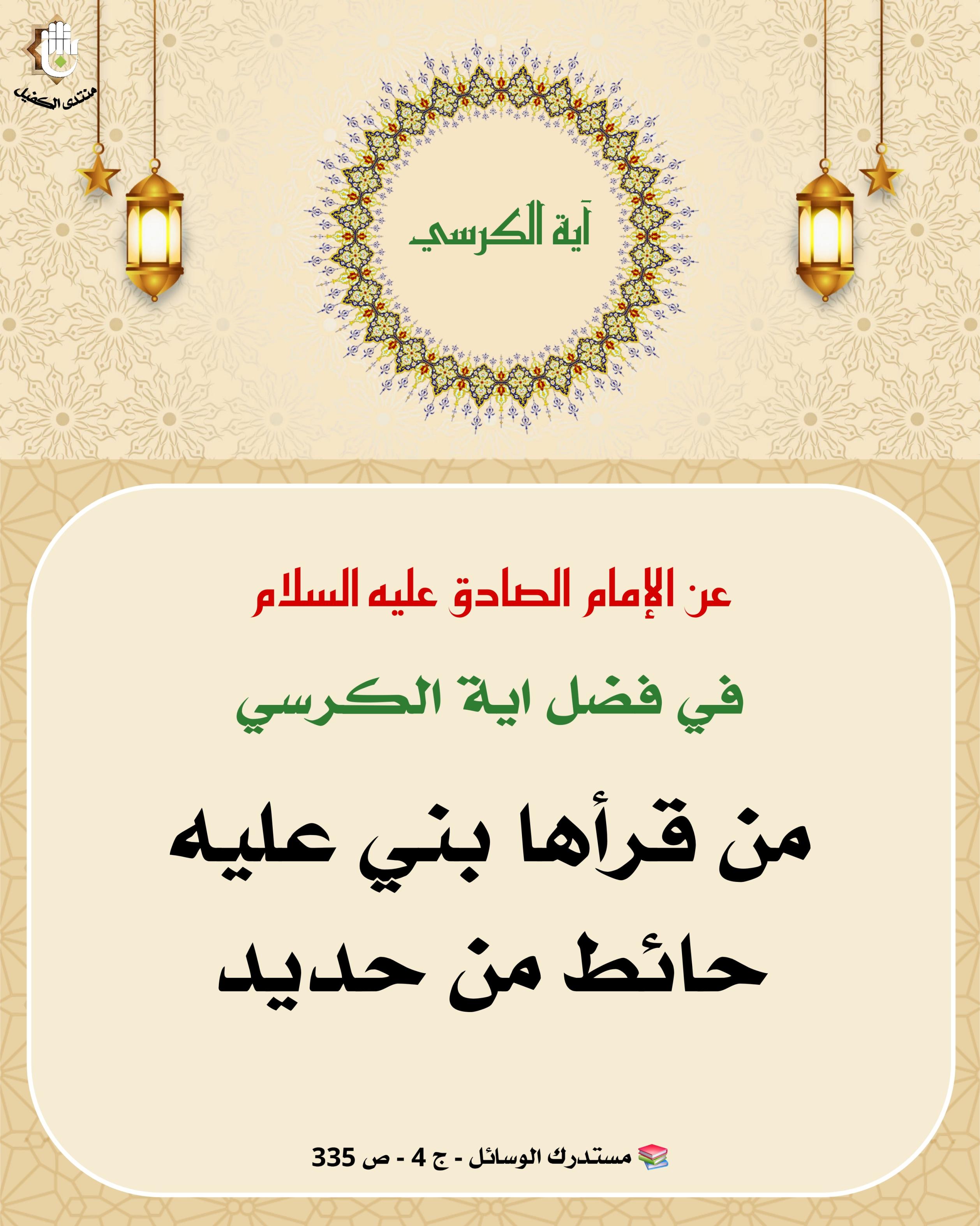 اضغط على الصورة لعرض أكبر. 

الإسم:	 
مشاهدات:	0 
الحجم:	519.8 كيلوبايت 
الهوية:	1051202