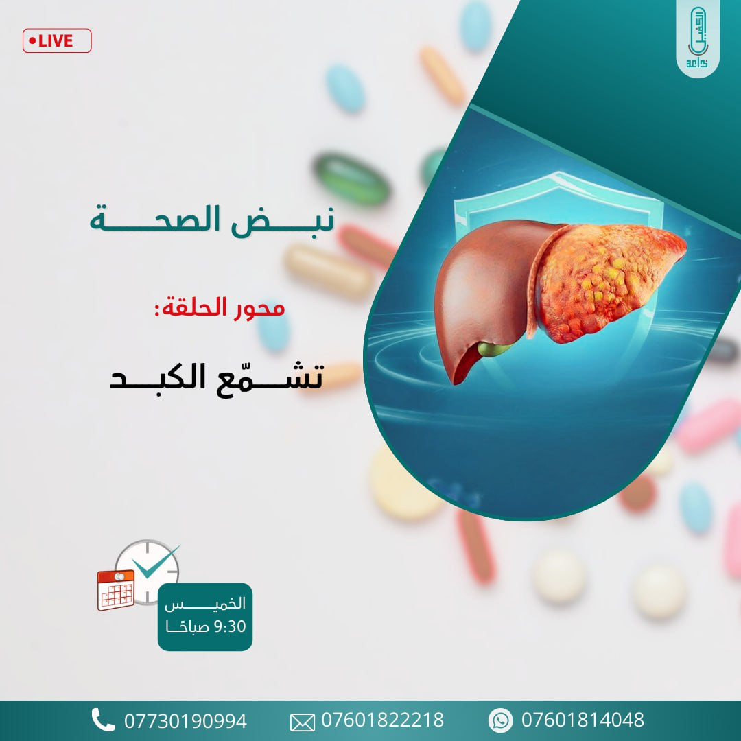 اضغط على الصورة لعرض أكبر. 

الإسم:	photo_2025-09-17_14-15-02.jpg 
مشاهدات:	0 
الحجم:	137.6 كيلوبايت 
الهوية:	1051284