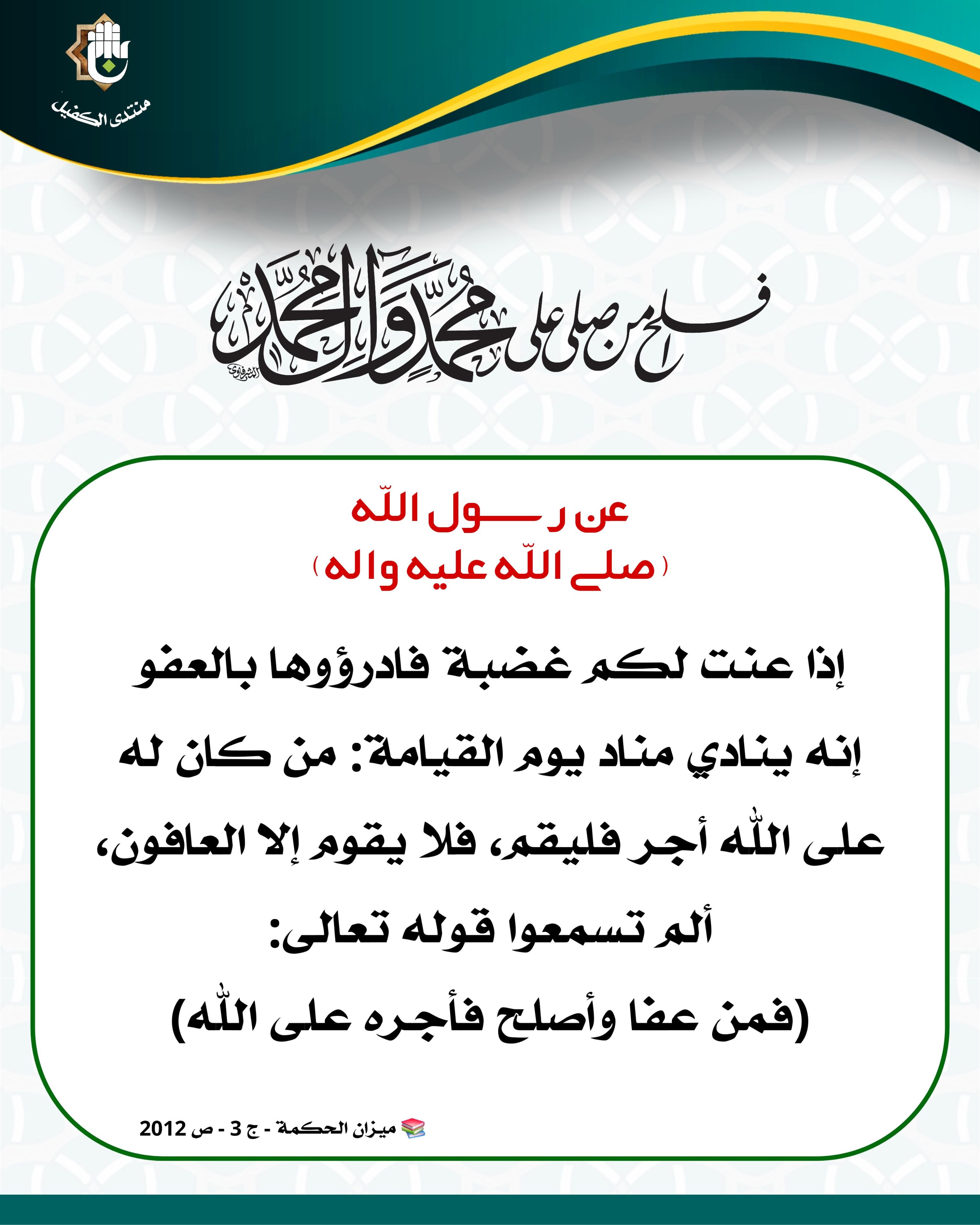 اضغط على الصورة لعرض أكبر. 

الإسم:	 
مشاهدات:	0 
الحجم:	545.2 كيلوبايت 
الهوية:	1051333