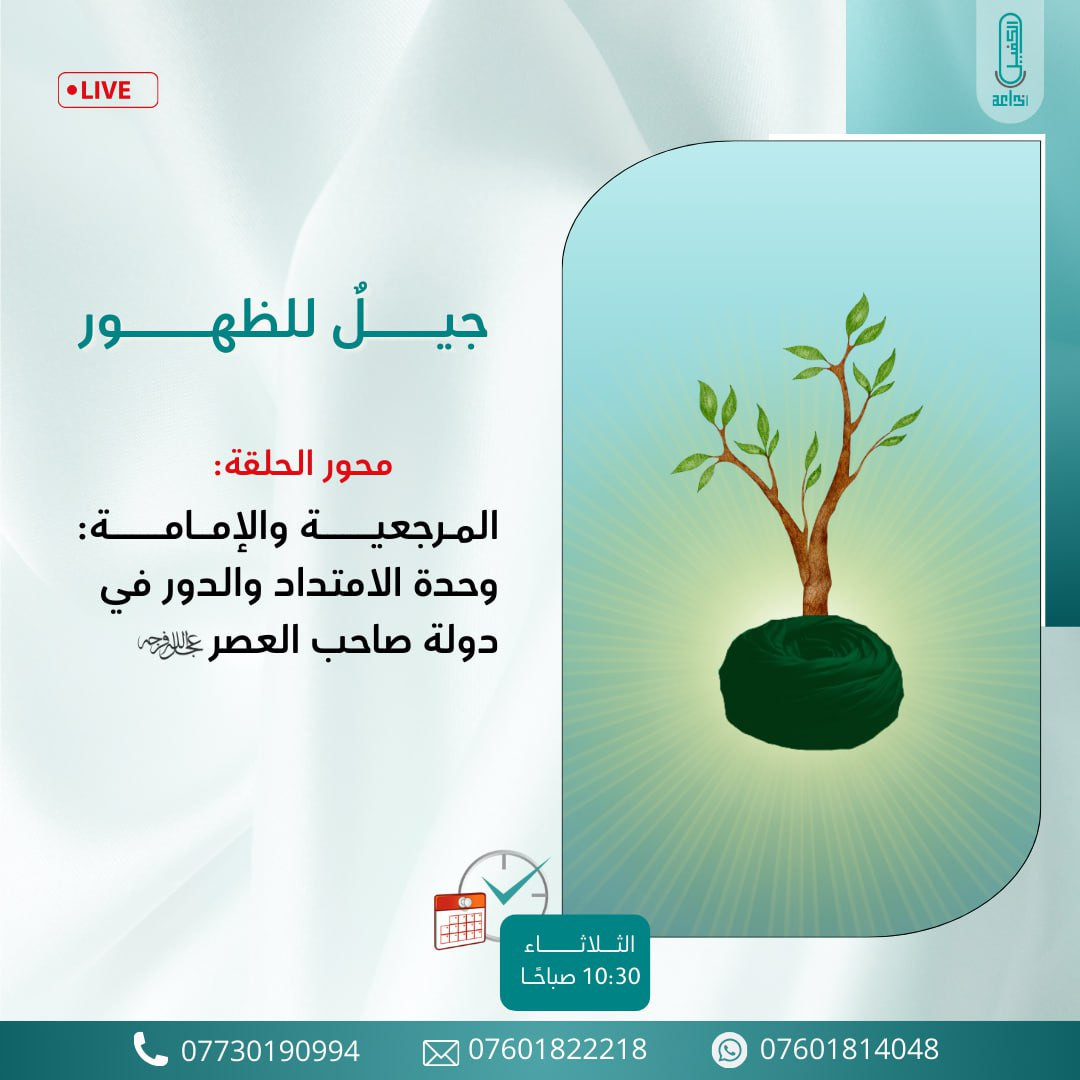 اضغط على الصورة لعرض أكبر. 

الإسم:	photo_2025-09-22_12-58-00.jpg 
مشاهدات:	7 
الحجم:	143.9 كيلوبايت 
الهوية:	1051635