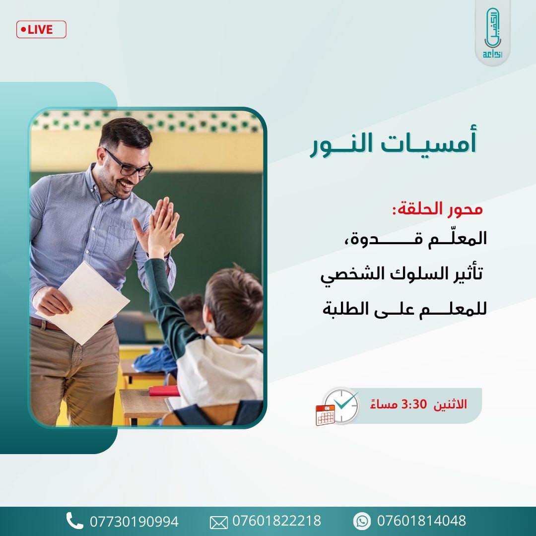 اضغط على الصورة لعرض أكبر. 

الإسم:	photo_2025-09-21_12-25-58.jpg 
مشاهدات:	9 
الحجم:	156.7 كيلوبايت 
الهوية:	1051518