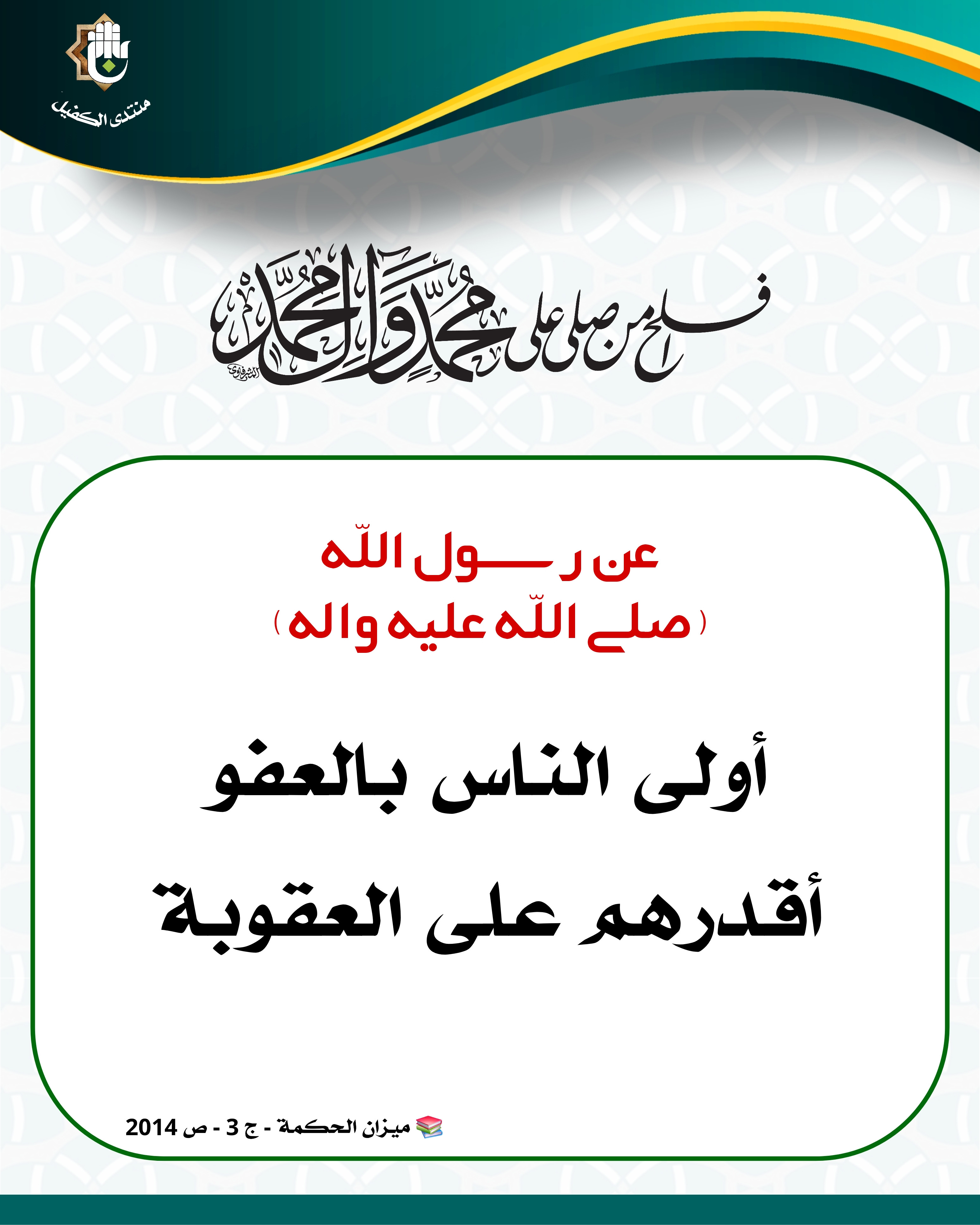 اضغط على الصورة لعرض أكبر. 

الإسم:	 
مشاهدات:	0 
الحجم:	899.3 كيلوبايت 
الهوية:	1051564