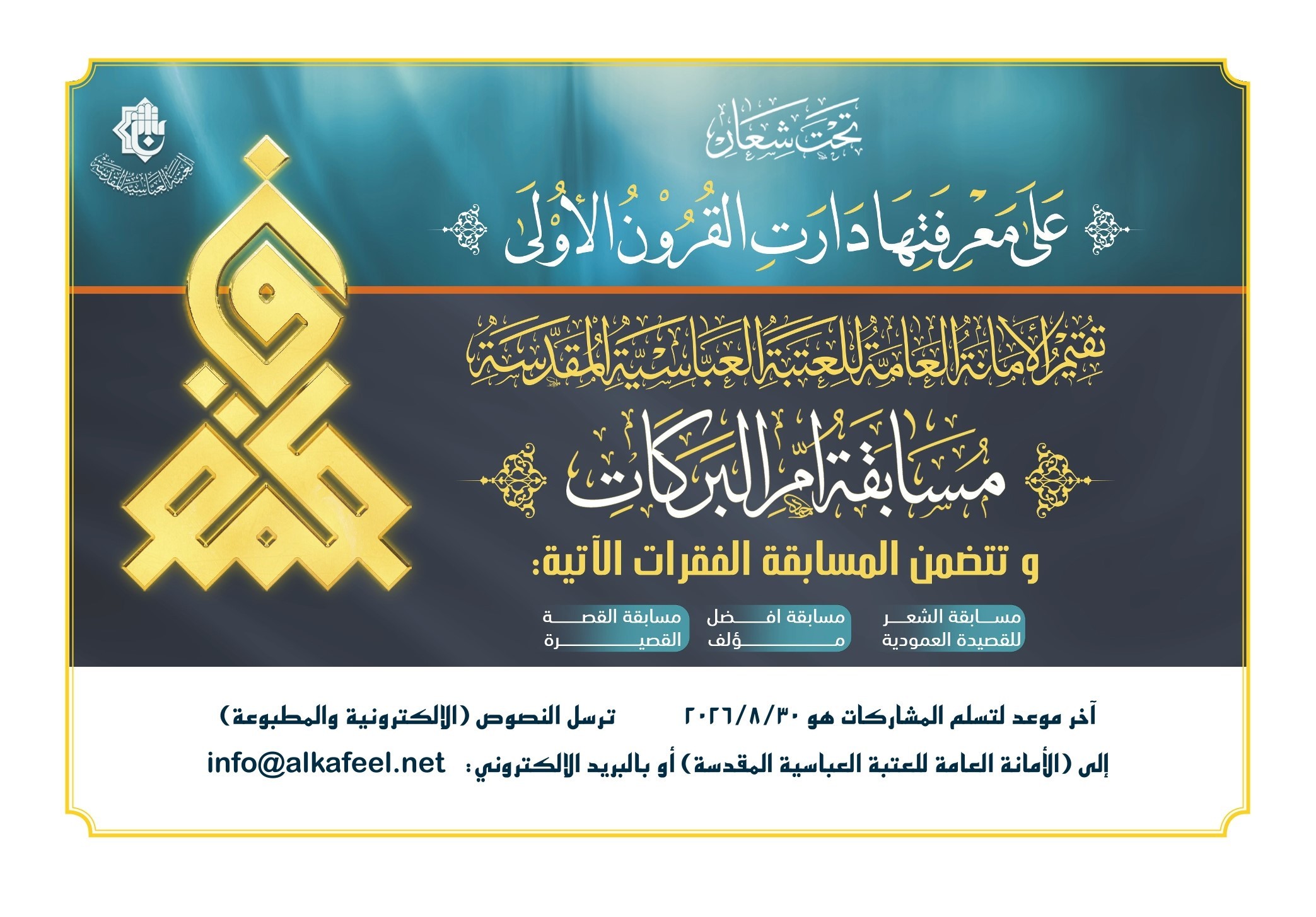 اضغط على الصورة لعرض أكبر. 

الإسم:	 
مشاهدات:	0 
الحجم:	533.3 كيلوبايت 
الهوية:	1051600