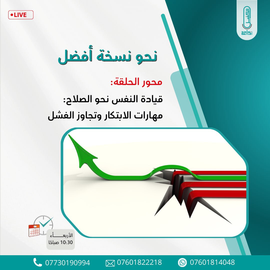 اضغط على الصورة لعرض أكبر. 

الإسم:	photo_2025-09-23_13-24-41.jpg 
مشاهدات:	6 
الحجم:	144.2 كيلوبايت 
الهوية:	1051705