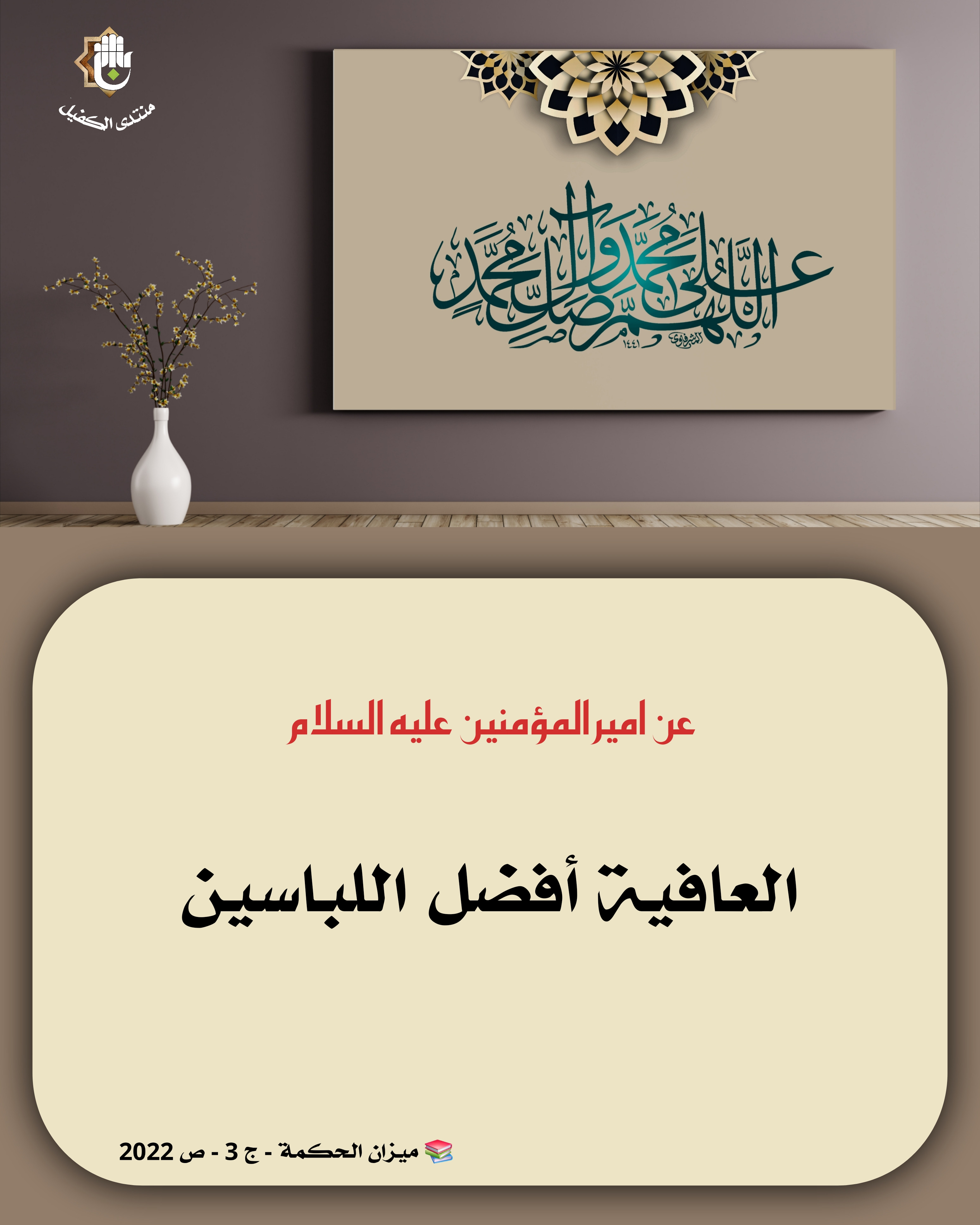 اضغط على الصورة لعرض أكبر. 

الإسم:	 
مشاهدات:	0 
الحجم:	865.9 كيلوبايت 
الهوية:	1051771