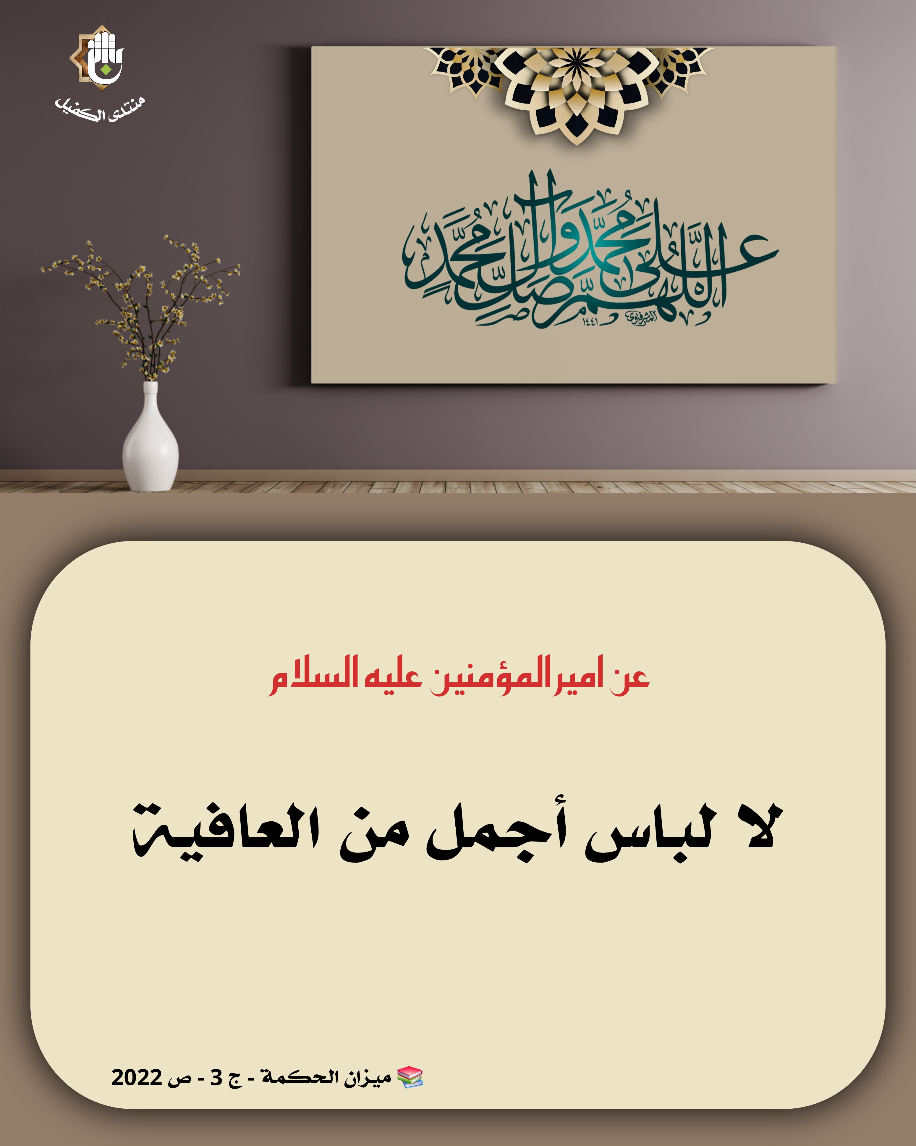 اضغط على الصورة لعرض أكبر. 

الإسم:	 
مشاهدات:	0 
الحجم:	866.6 كيلوبايت 
الهوية:	1051773