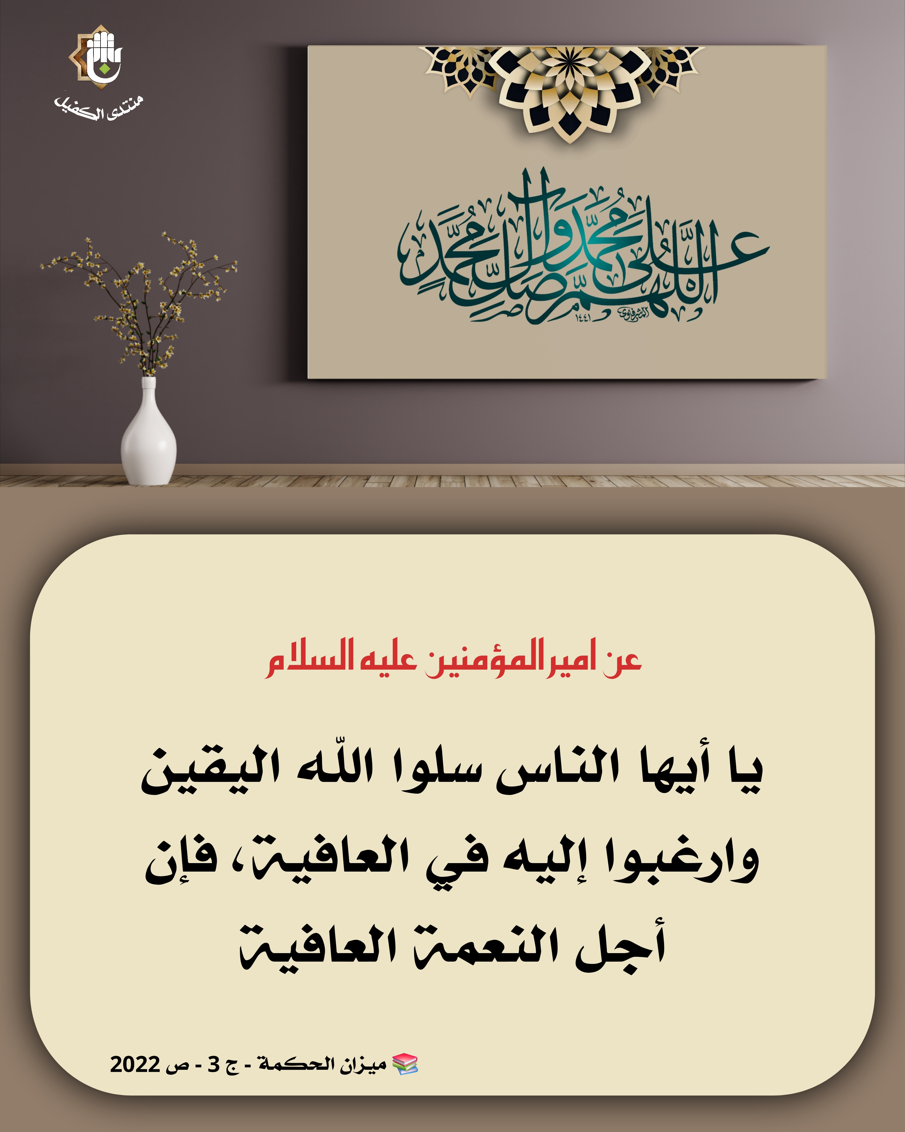 اضغط على الصورة لعرض أكبر. 

الإسم:	 
مشاهدات:	0 
الحجم:	962.3 كيلوبايت 
الهوية:	1051776