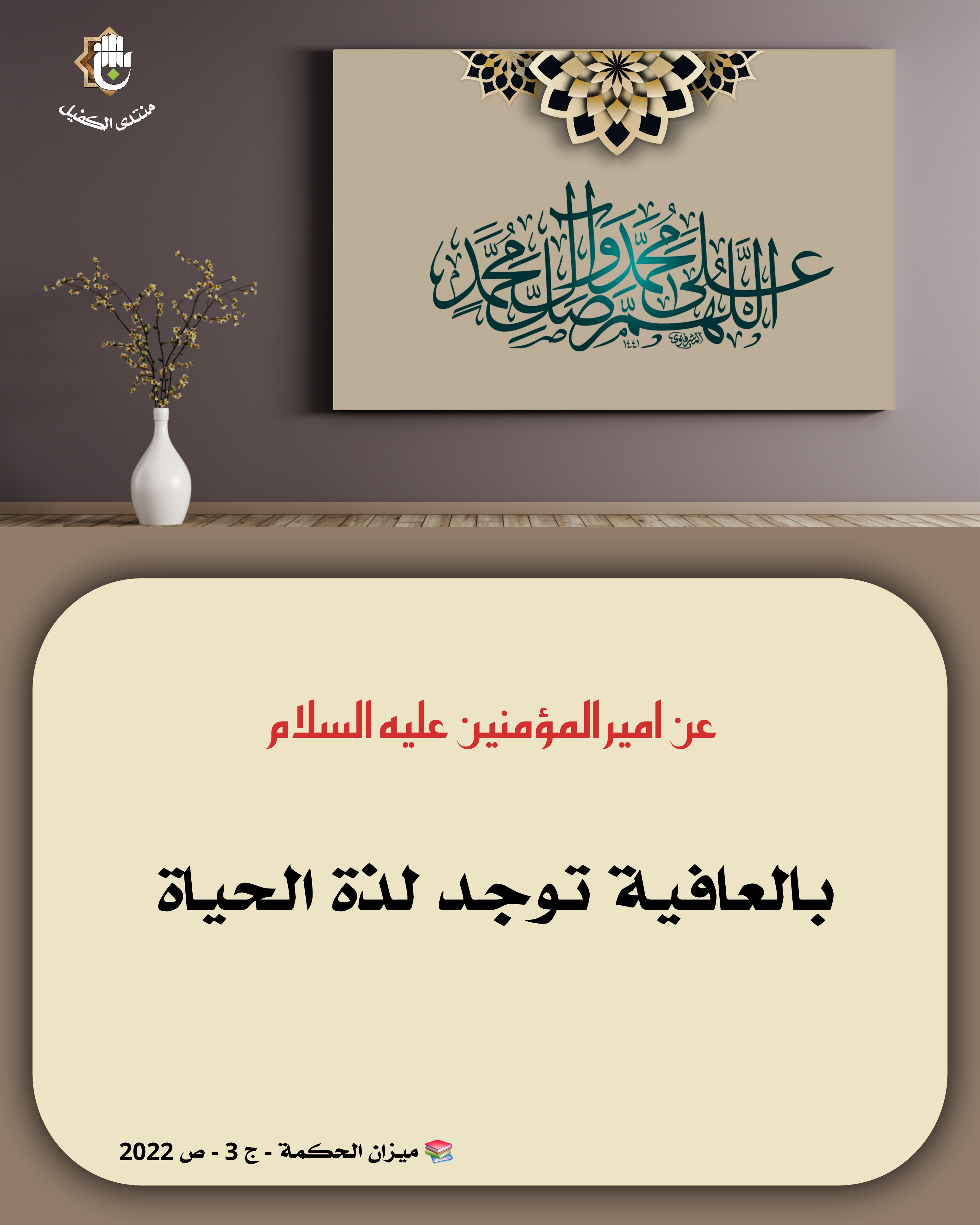 اضغط على الصورة لعرض أكبر. 

الإسم:	 
مشاهدات:	0 
الحجم:	871.0 كيلوبايت 
الهوية:	1051780