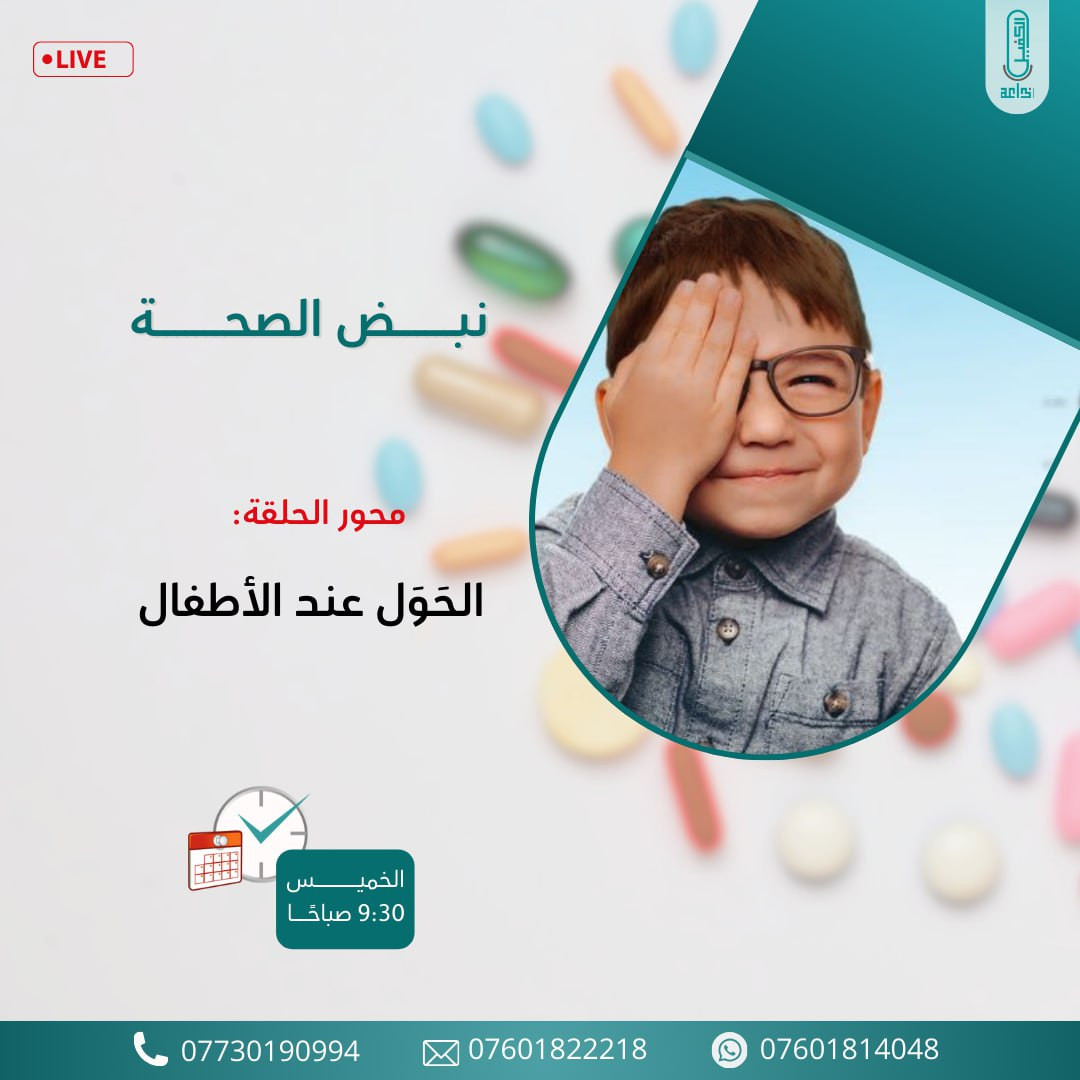 اضغط على الصورة لعرض أكبر. 

الإسم:	photo_2025-09-24_13-23-31.jpg 
مشاهدات:	10 
الحجم:	145.0 كيلوبايت 
الهوية:	1051797