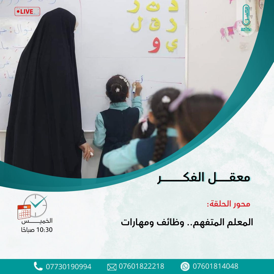 اضغط على الصورة لعرض أكبر. 

الإسم:	photo_2025-09-24_13-27-08.jpg 
مشاهدات:	7 
الحجم:	154.1 كيلوبايت 
الهوية:	1051799