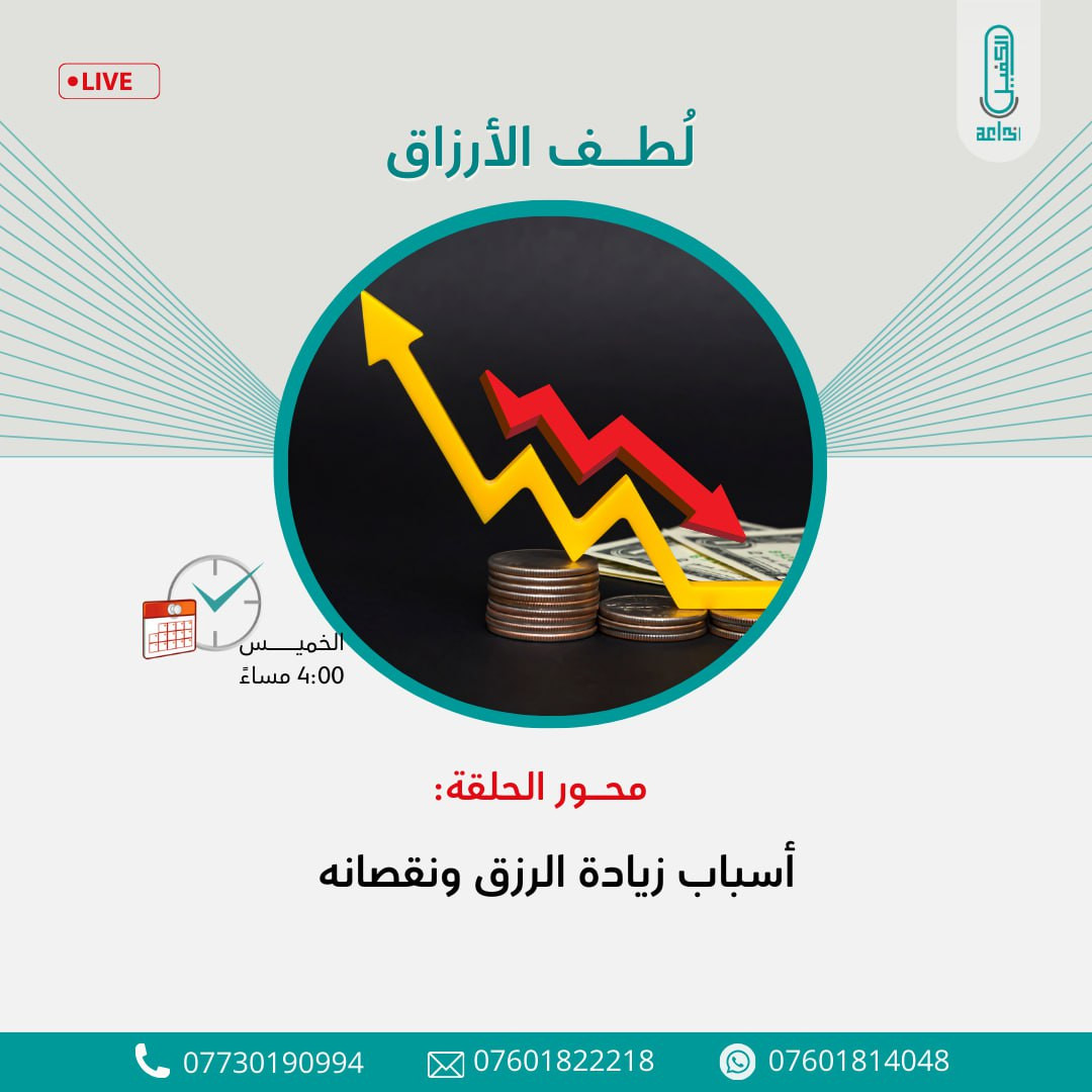 اضغط على الصورة لعرض أكبر. 

الإسم:	photo_2025-09-24_13-29-31.jpg 
مشاهدات:	8 
الحجم:	168.9 كيلوبايت 
الهوية:	1051801