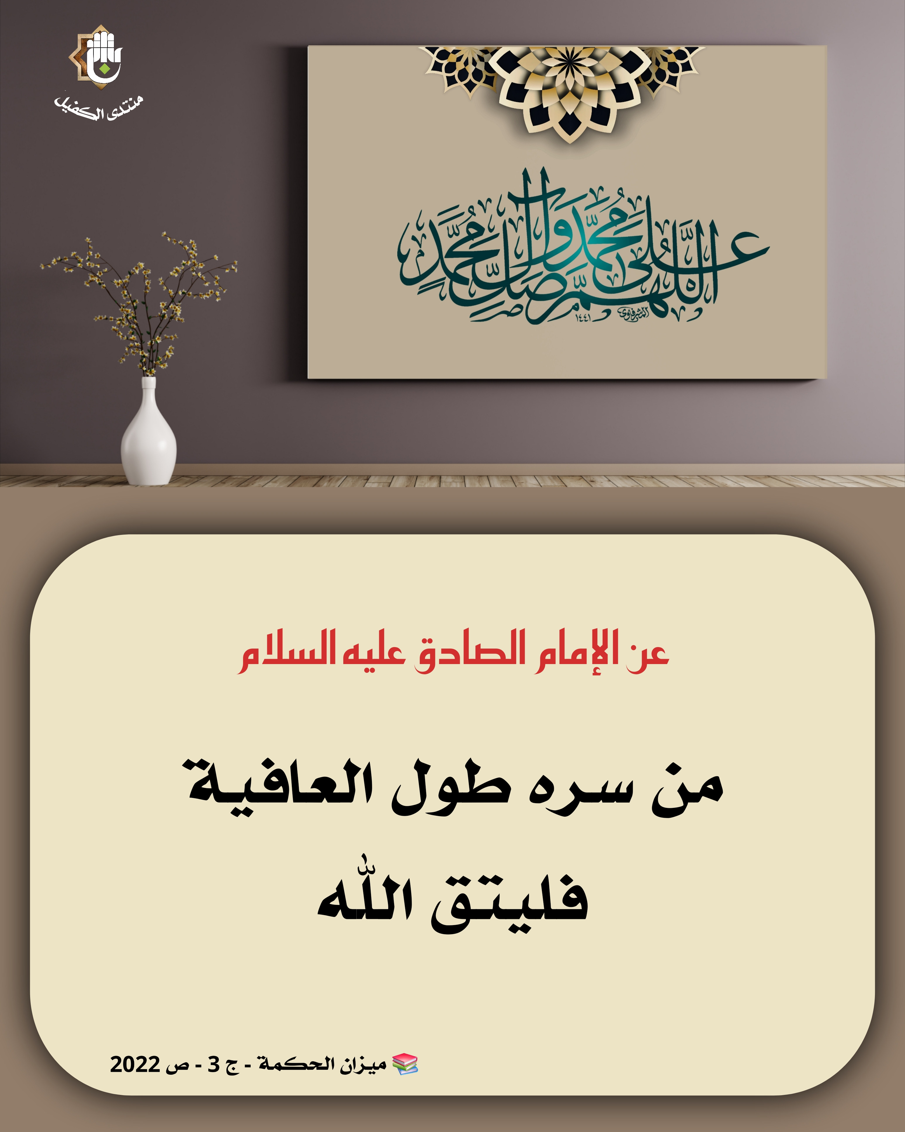 اضغط على الصورة لعرض أكبر. 

الإسم:	 
مشاهدات:	0 
الحجم:	888.9 كيلوبايت 
الهوية:	1051948