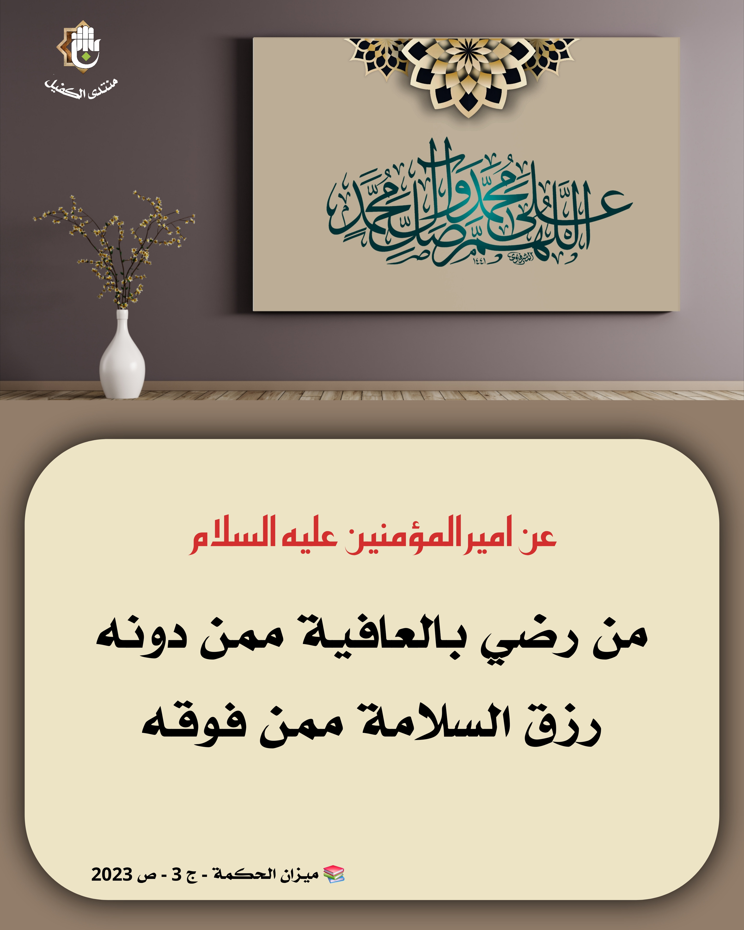 اضغط على الصورة لعرض أكبر. 

الإسم:	 
مشاهدات:	0 
الحجم:	925.9 كيلوبايت 
الهوية:	1051952