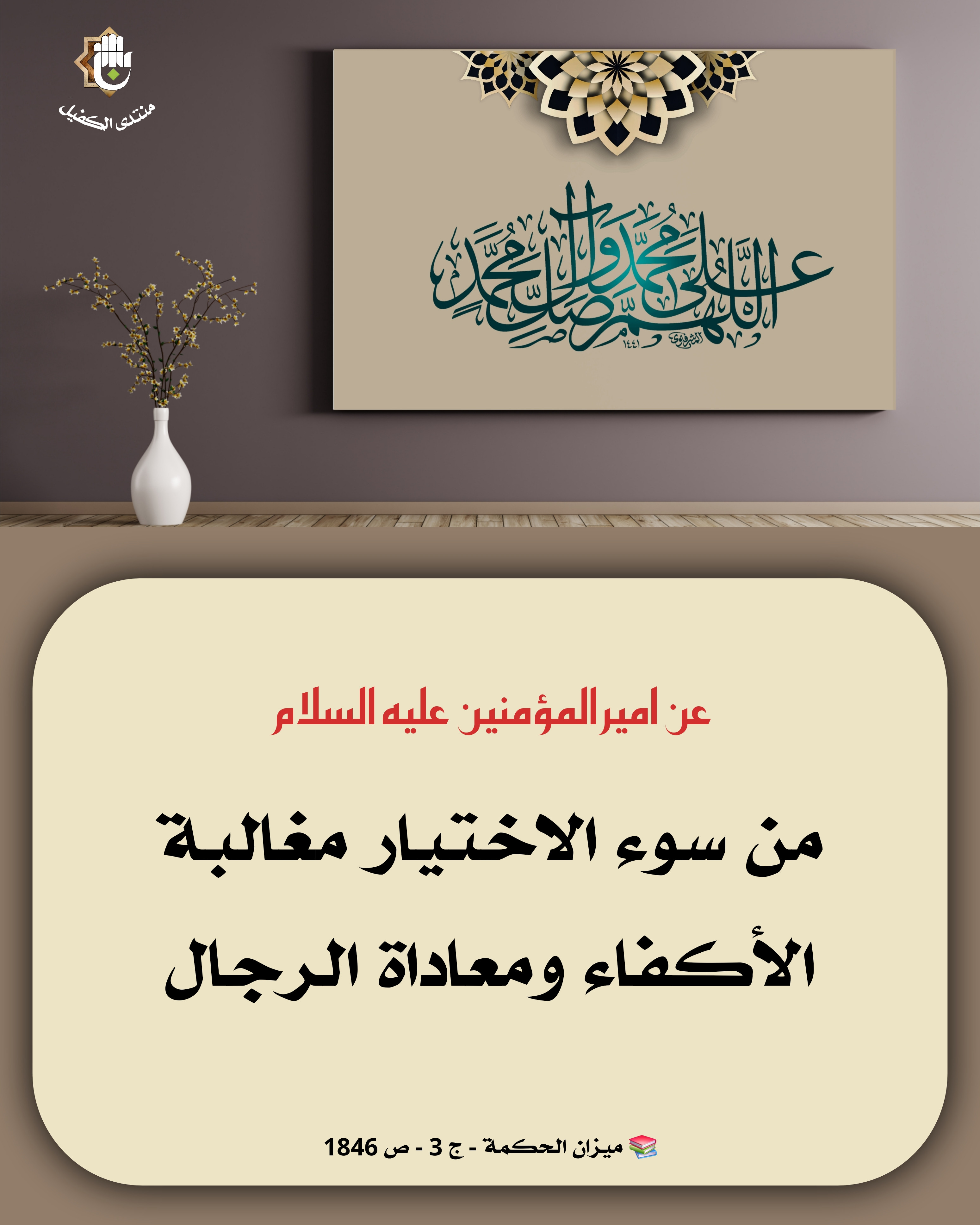اضغط على الصورة لعرض أكبر. 

الإسم:	 
مشاهدات:	0 
الحجم:	919.2 كيلوبايت 
الهوية:	1052031