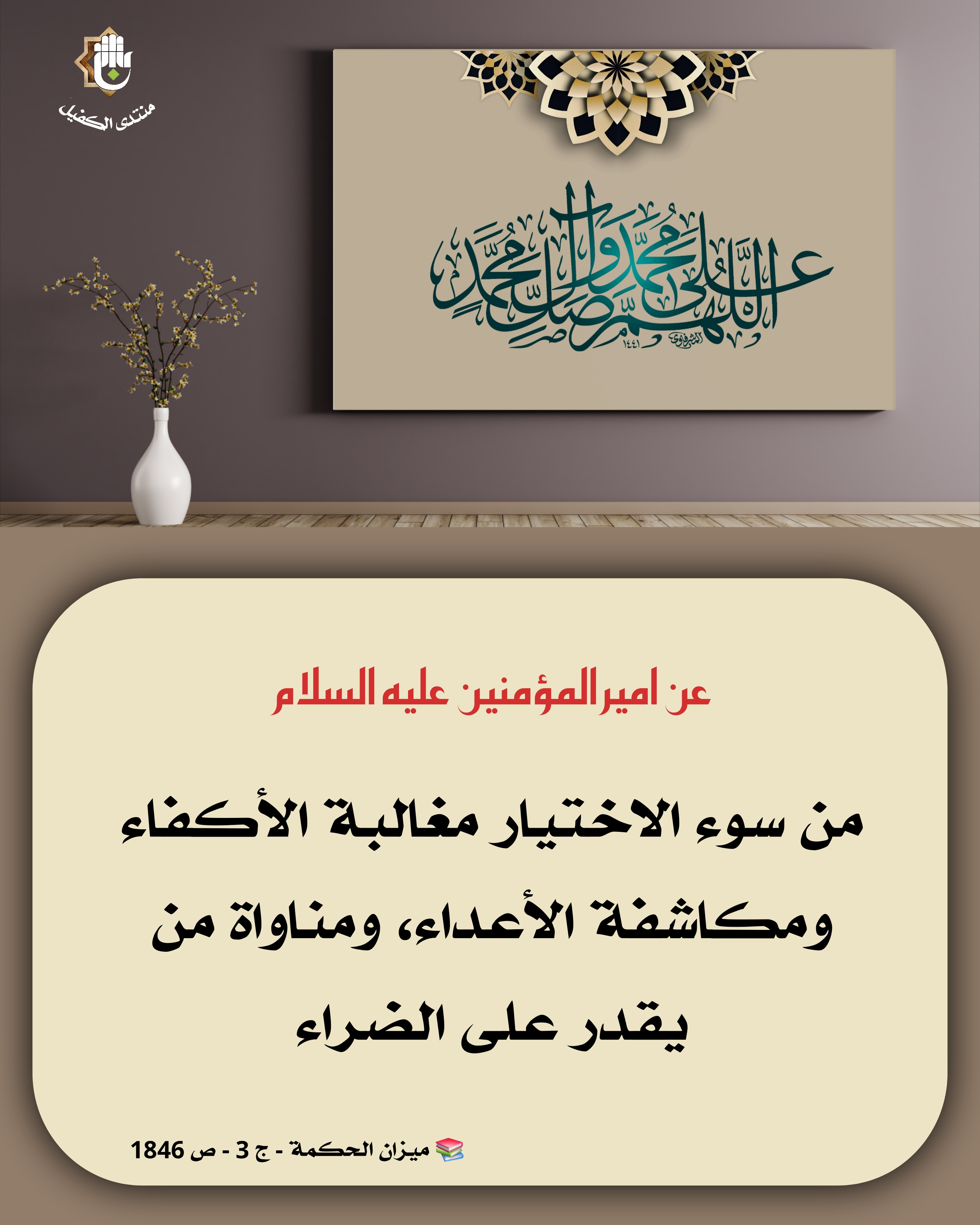 اضغط على الصورة لعرض أكبر. 

الإسم:	 
مشاهدات:	0 
الحجم:	958.3 كيلوبايت 
الهوية:	1052033