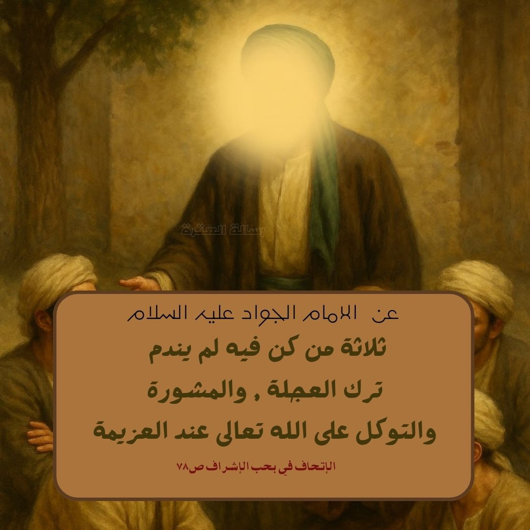 اضغط على الصورة لعرض أكبر. 

الإسم:	5.jpg 
مشاهدات:	9 
الحجم:	179.2 كيلوبايت 
الهوية:	1052302