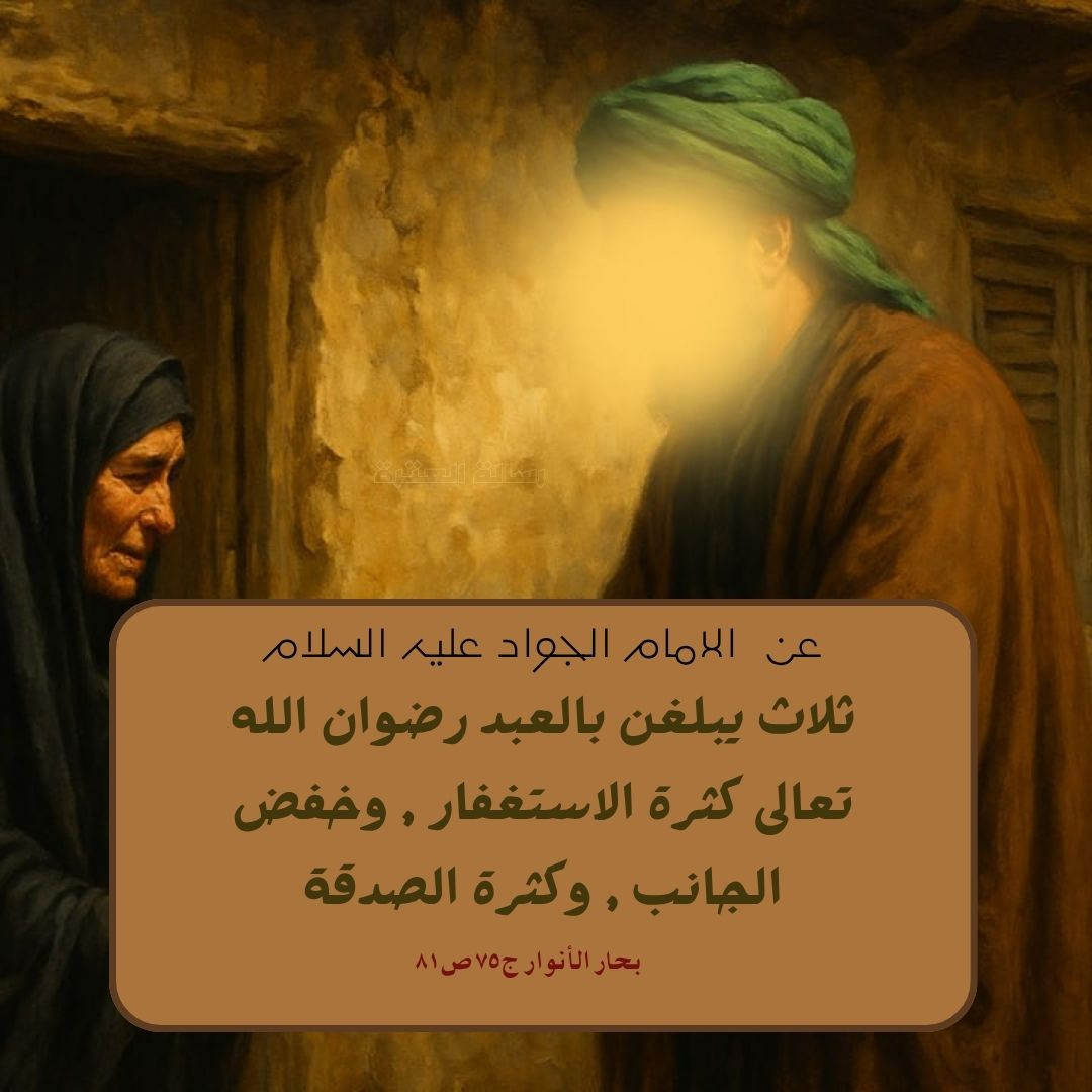 اضغط على الصورة لعرض أكبر. 

الإسم:	6.jpg 
مشاهدات:	7 
الحجم:	170.6 كيلوبايت 
الهوية:	1052304