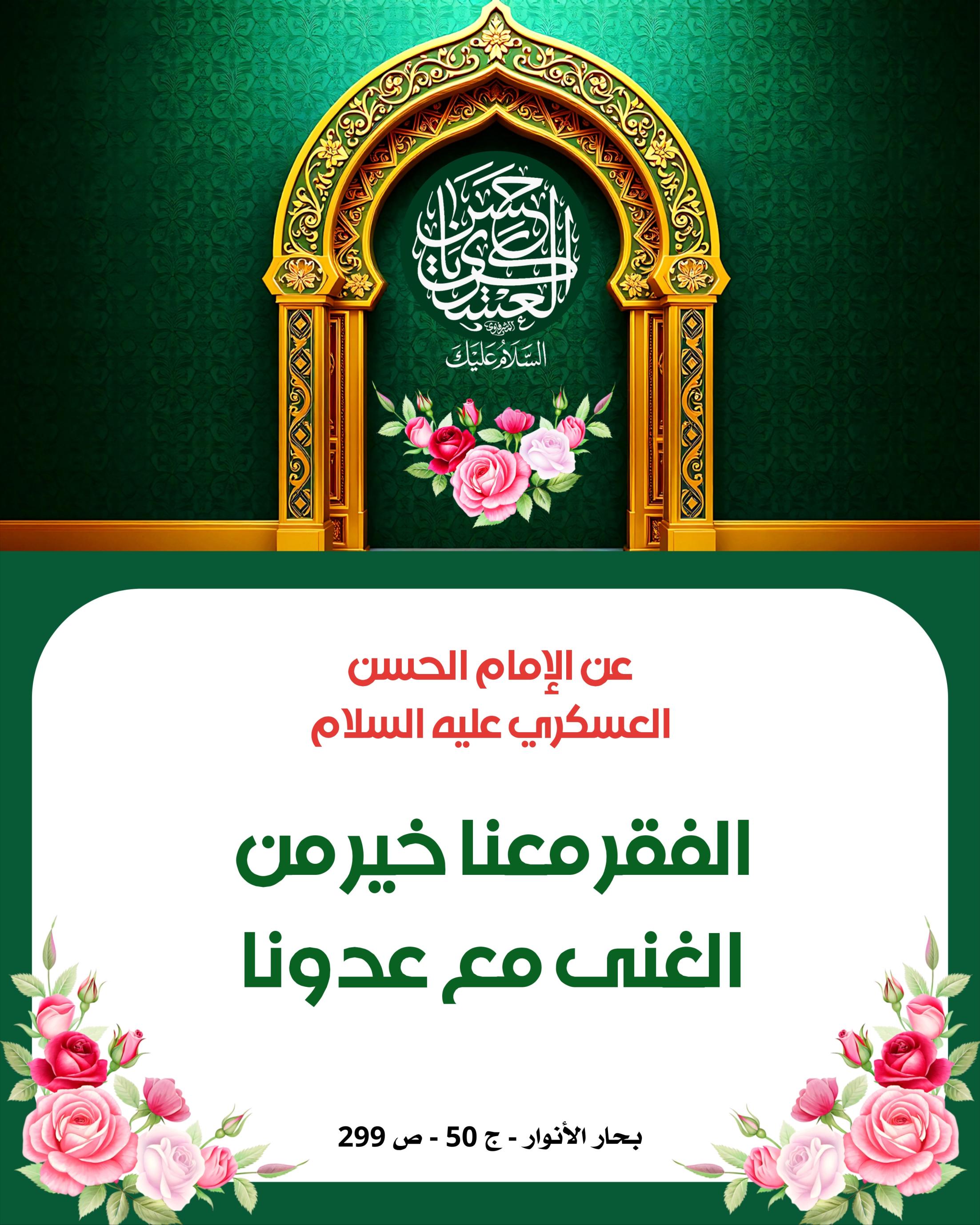 اضغط على الصورة لعرض أكبر. 

الإسم:	 
مشاهدات:	0 
الحجم:	554.6 كيلوبايت 
الهوية:	1052368