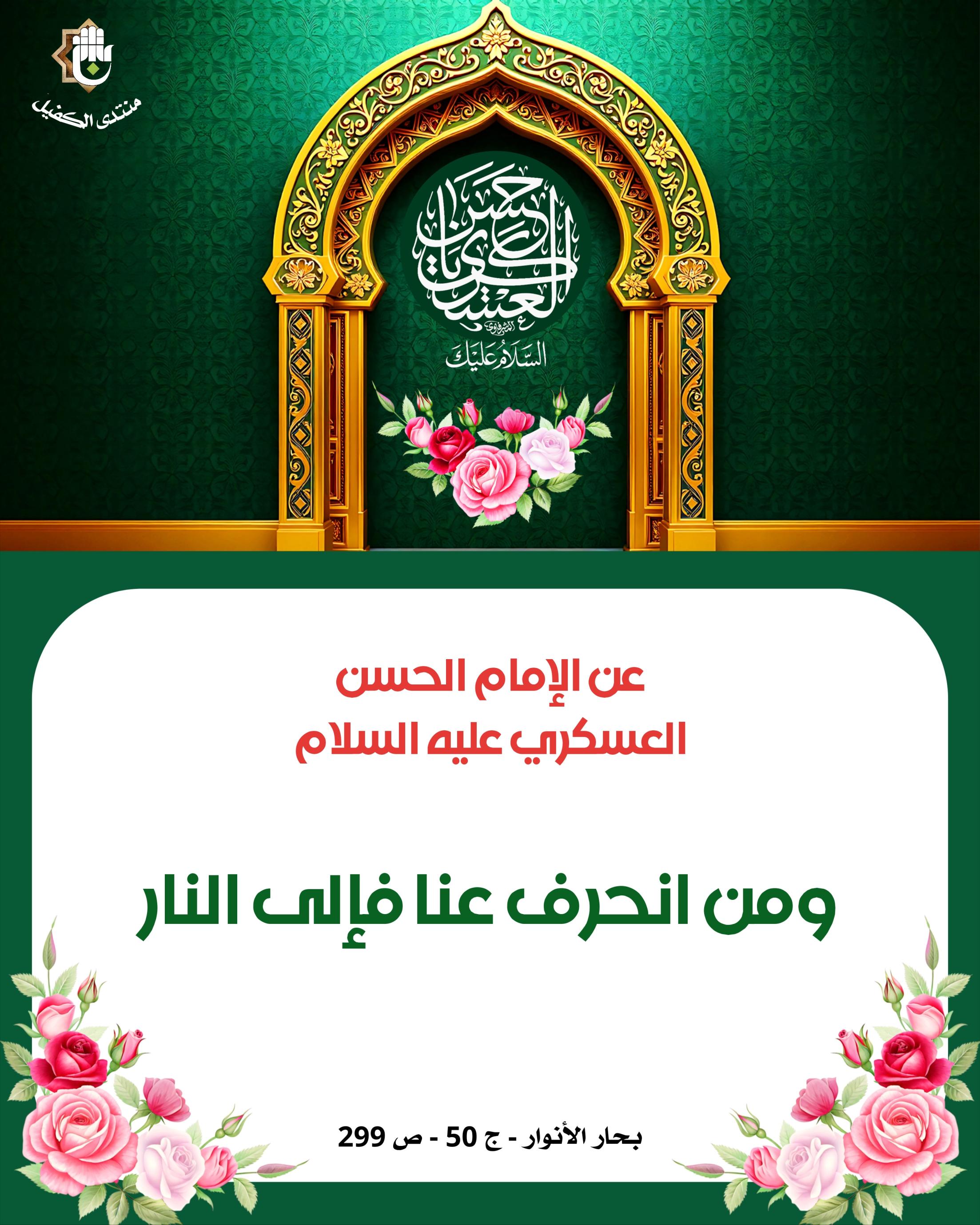 اضغط على الصورة لعرض أكبر. 

الإسم:	 
مشاهدات:	0 
الحجم:	551.5 كيلوبايت 
الهوية:	1052378