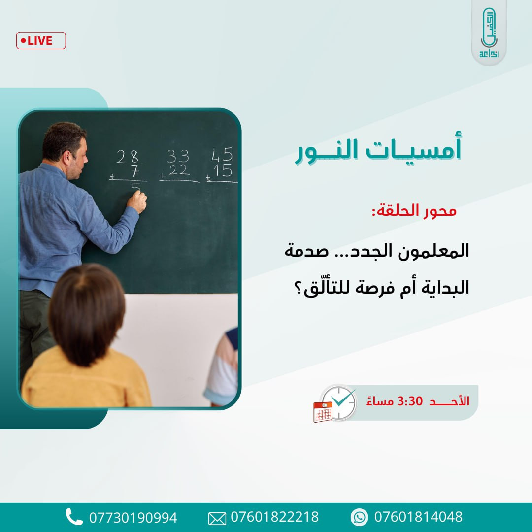 اضغط على الصورة لعرض أكبر. 

الإسم:	photo_2025-10-04_13-51-26.jpg 
مشاهدات:	9 
الحجم:	128.8 كيلوبايت 
الهوية:	1052461