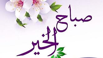 اضغط على الصورة لعرض أكبر. 

الإسم:	IMG_20251005_010120_970.jpg 
مشاهدات:	20 
الحجم:	112.5 كيلوبايت 
الهوية:	1052540