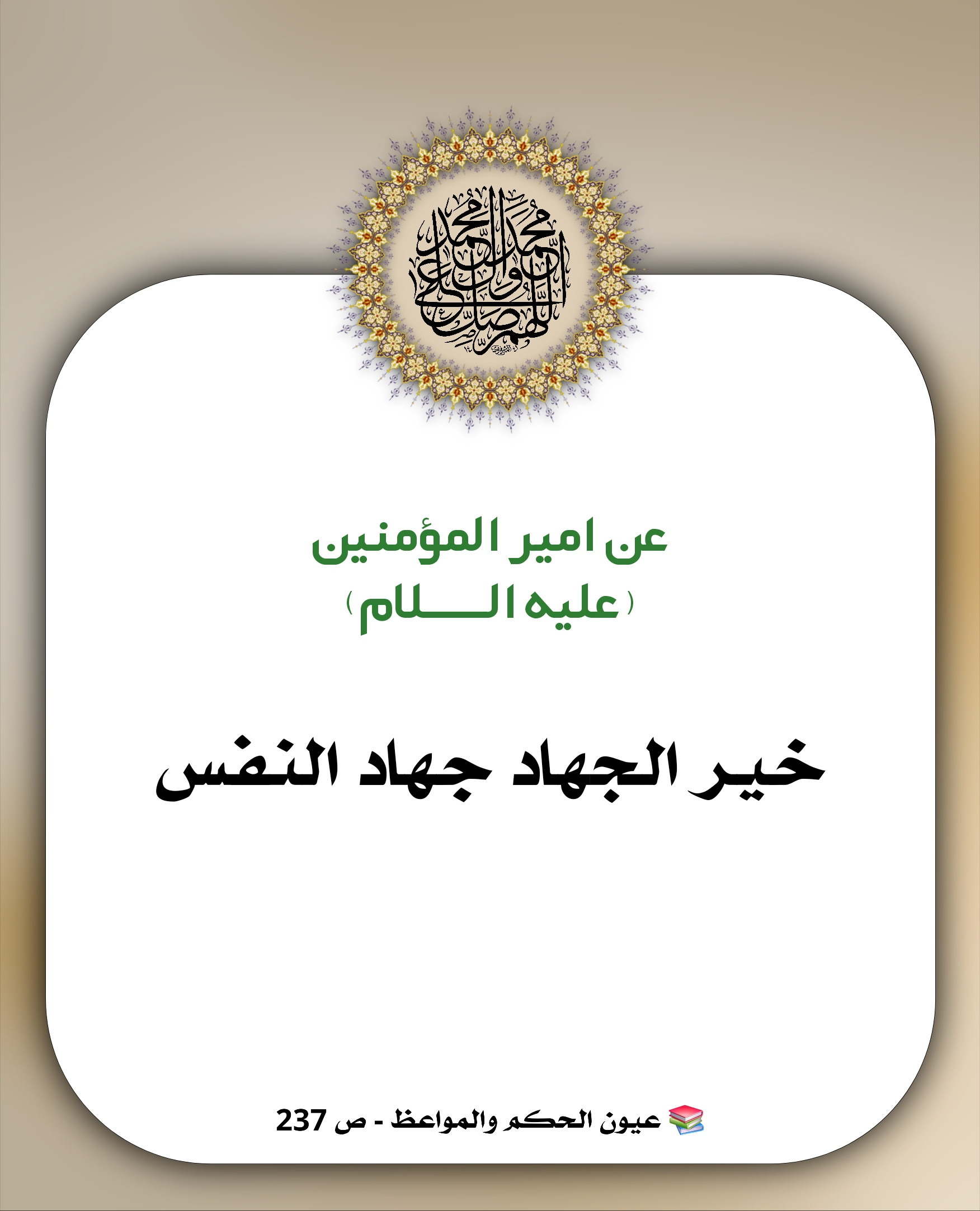 اضغط على الصورة لعرض أكبر. 

الإسم:	 
مشاهدات:	0 
الحجم:	365.5 كيلوبايت 
الهوية:	1052642