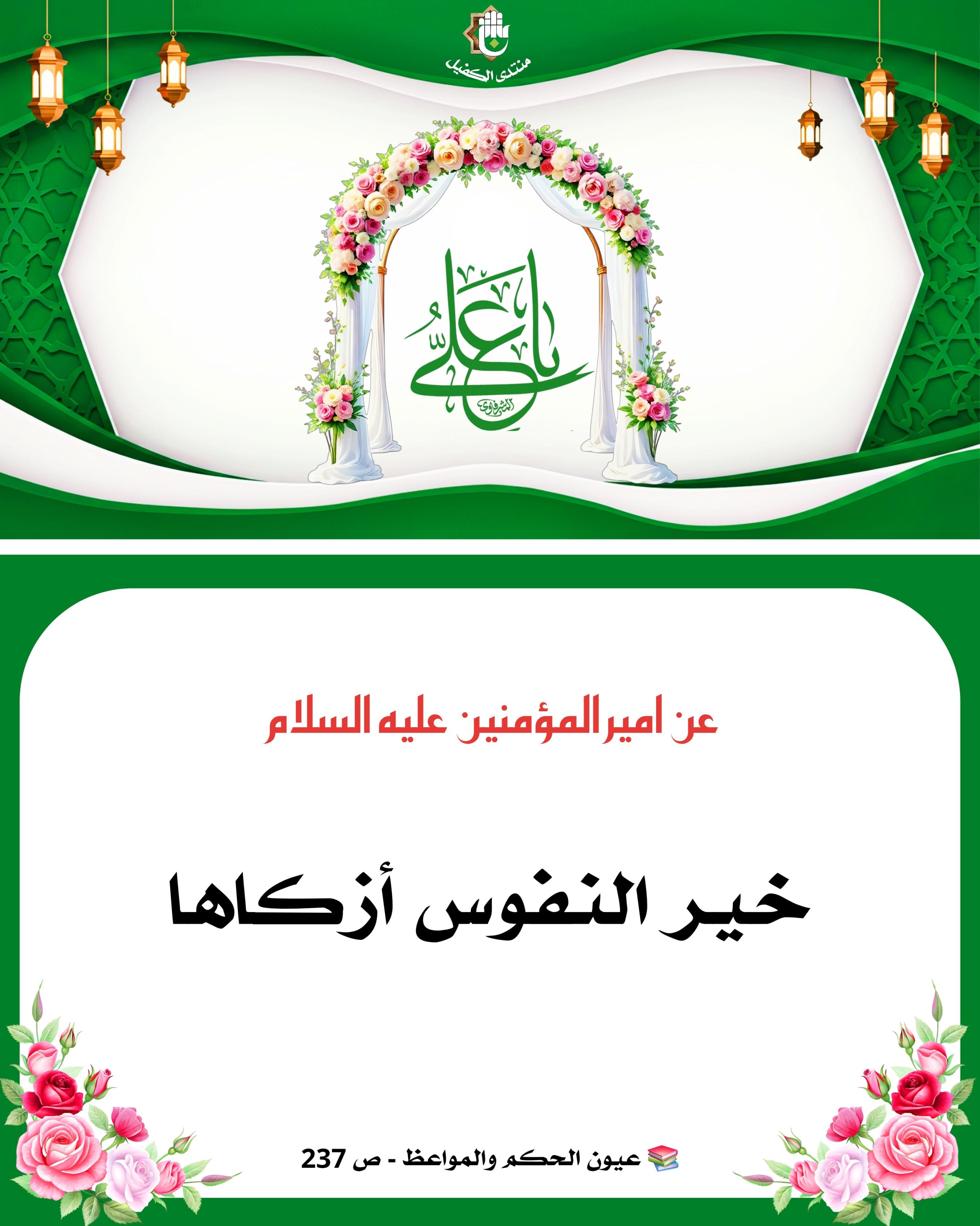 اضغط على الصورة لعرض أكبر.&nbsp;

الإسم:	&nbsp;
مشاهدات:	0&nbsp;
الحجم:	498.7 كيلوبايت&nbsp;
الهوية:	1052755