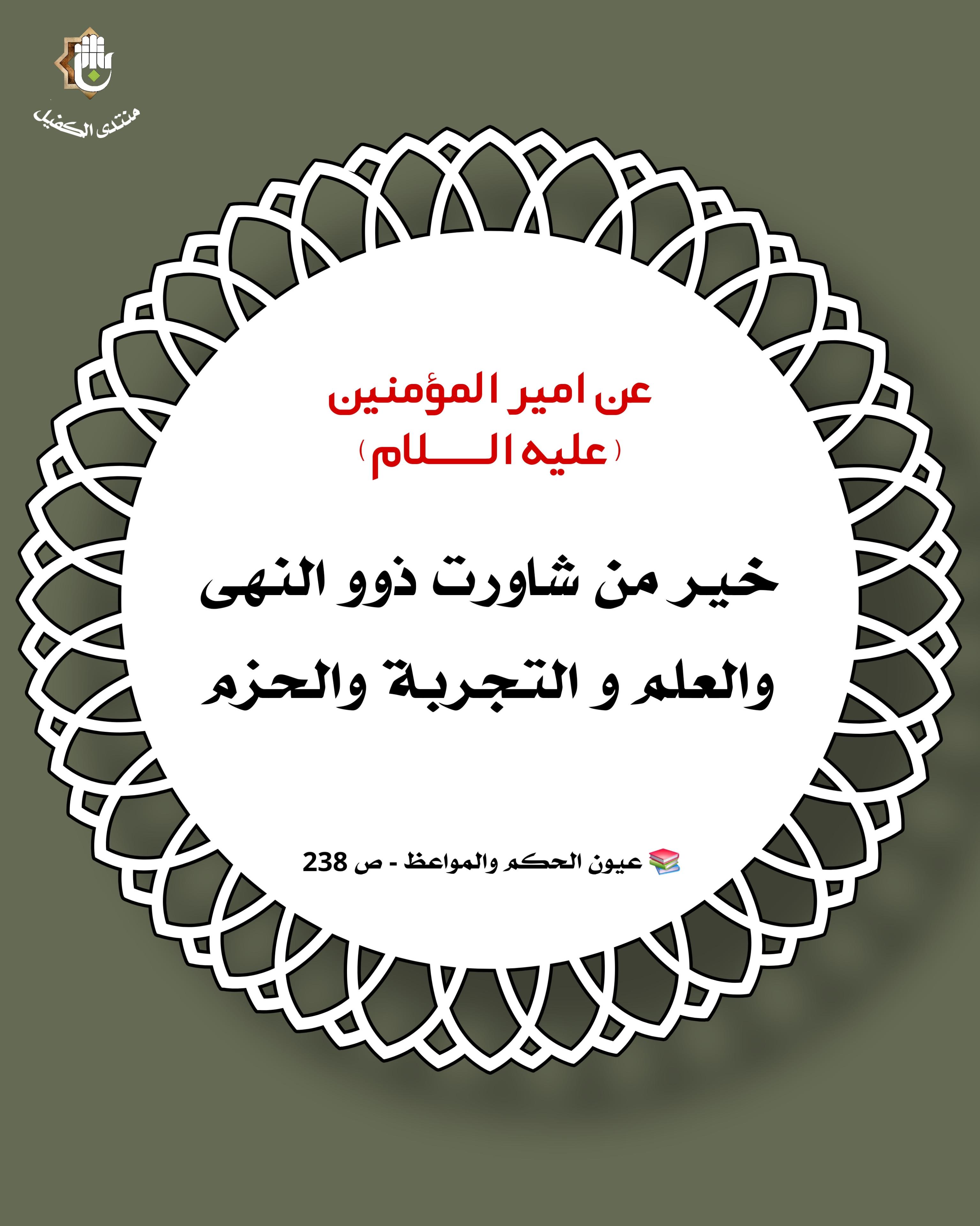 اضغط على الصورة لعرض أكبر.&nbsp;

الإسم:	&nbsp;
مشاهدات:	0&nbsp;
الحجم:	546.8 كيلوبايت&nbsp;
الهوية:	1052808