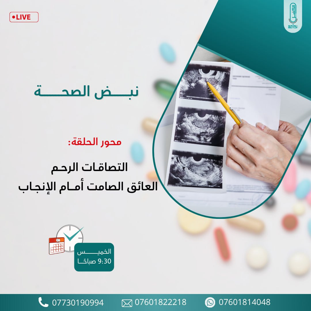 اضغط على الصورة لعرض أكبر. 

الإسم:	photo_2025-10-08_14-28-43.jpg 
مشاهدات:	13 
الحجم:	151.3 كيلوبايت 
الهوية:	1052830