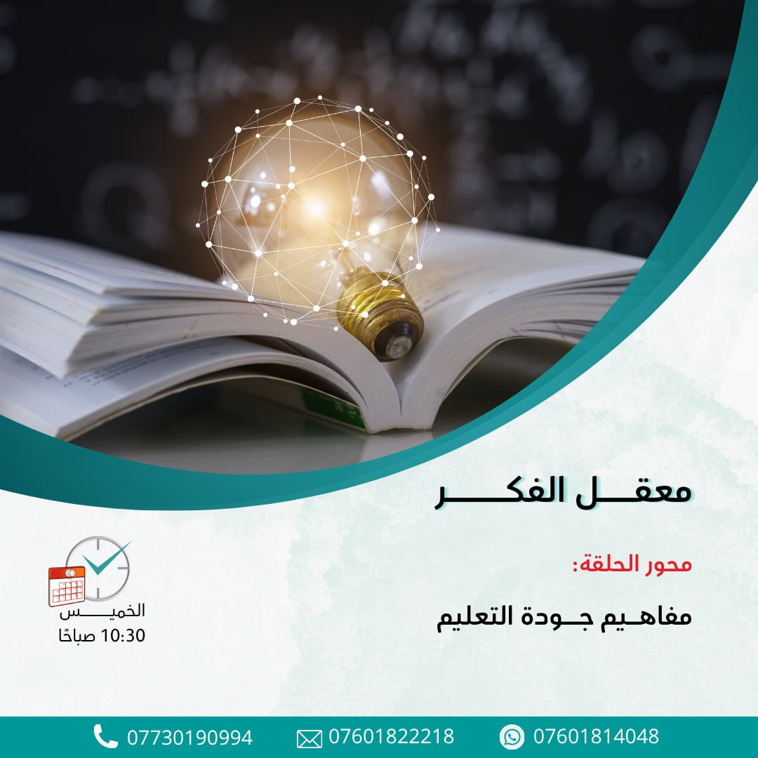 اضغط على الصورة لعرض أكبر.&nbsp;

الإسم:	photo_2025-10-08_14-31-15.jpg&nbsp;
مشاهدات:	46&nbsp;
الحجم:	160.6 كيلوبايت&nbsp;
الهوية:	1052832