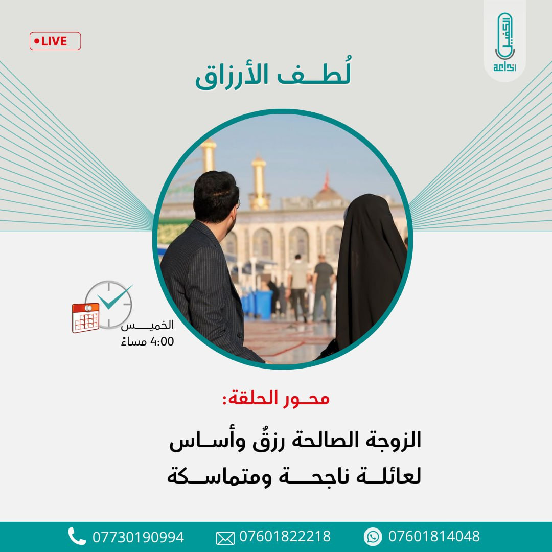 اضغط على الصورة لعرض أكبر.&nbsp;

الإسم:	photo_2025-10-08_14-32-31.jpg&nbsp;
مشاهدات:	27&nbsp;
الحجم:	175.9 كيلوبايت&nbsp;
الهوية:	1052834