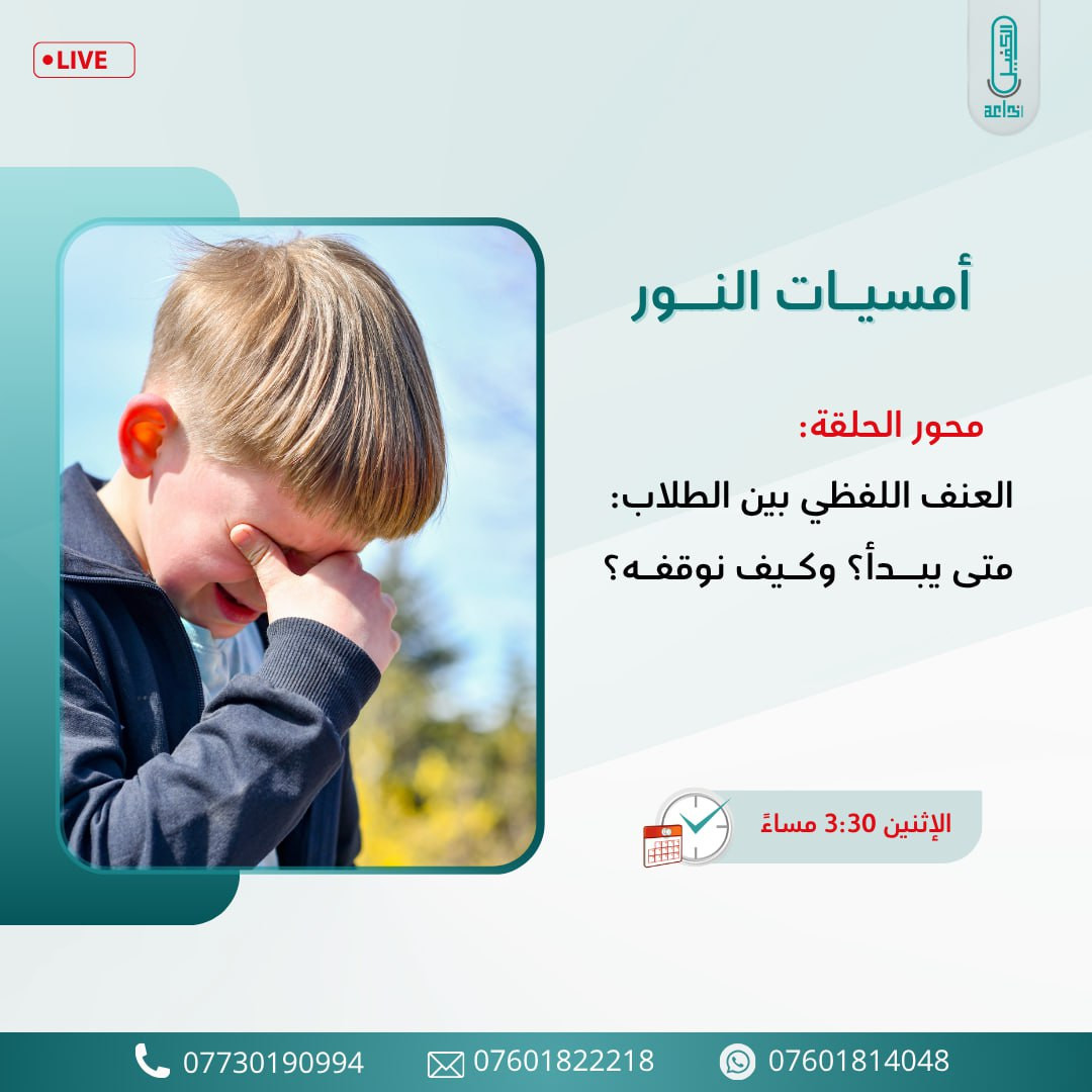 اضغط على الصورة لعرض أكبر.   الإسم:	photo_2025-10-12_13-42-46.jpg  مشاهدات:	0  الحجم:	165.2 كيلوبايت  الهوية:	1053101