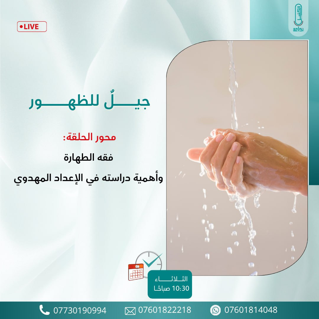 اضغط على الصورة لعرض أكبر. 

الإسم:	photo_2025-10-13_14-19-03.jpg 
مشاهدات:	9 
الحجم:	126.1 كيلوبايت 
الهوية:	1053170