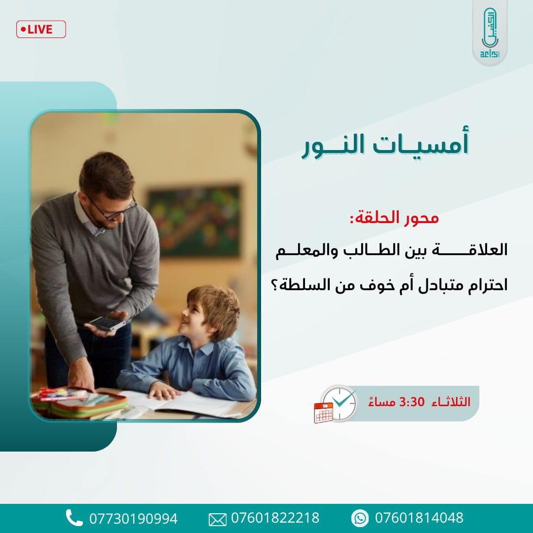 اضغط على الصورة لعرض أكبر. 

الإسم:	photo_2025-10-13_14-24-24.jpg 
مشاهدات:	10 
الحجم:	143.3 كيلوبايت 
الهوية:	1053172