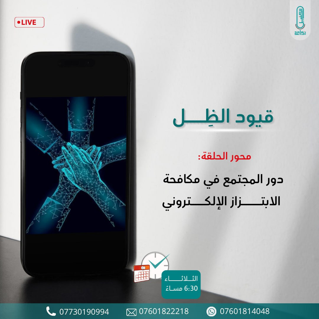 اضغط على الصورة لعرض أكبر. 

الإسم:	photo_2025-10-13_14-29-09.jpg 
مشاهدات:	7 
الحجم:	139.9 كيلوبايت 
الهوية:	1053175