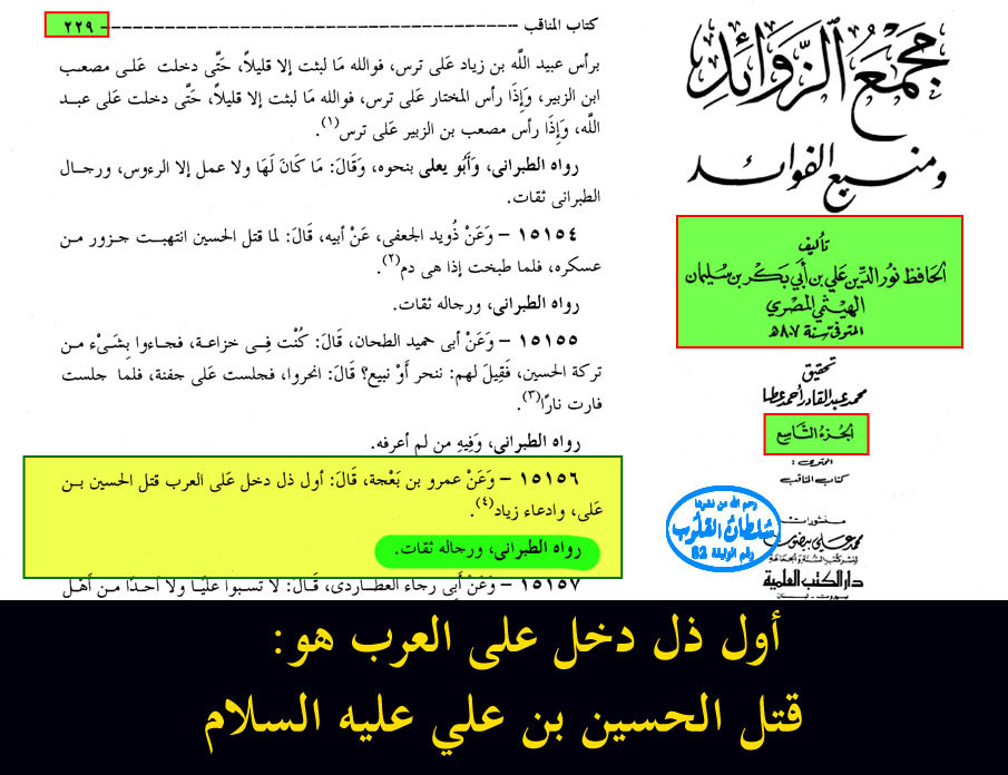 اضغط على الصورة لعرض أكبر.&nbsp;

الإسم:	175.jpg&nbsp;
مشاهدات:	14&nbsp;
الحجم:	161.6 كيلوبايت&nbsp;
الهوية:	1053178