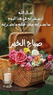 اضغط على الصورة لعرض أكبر. 

الإسم:	IMG-20251014-WA0014.jpg 
مشاهدات:	16 
الحجم:	157.7 كيلوبايت 
الهوية:	1053215