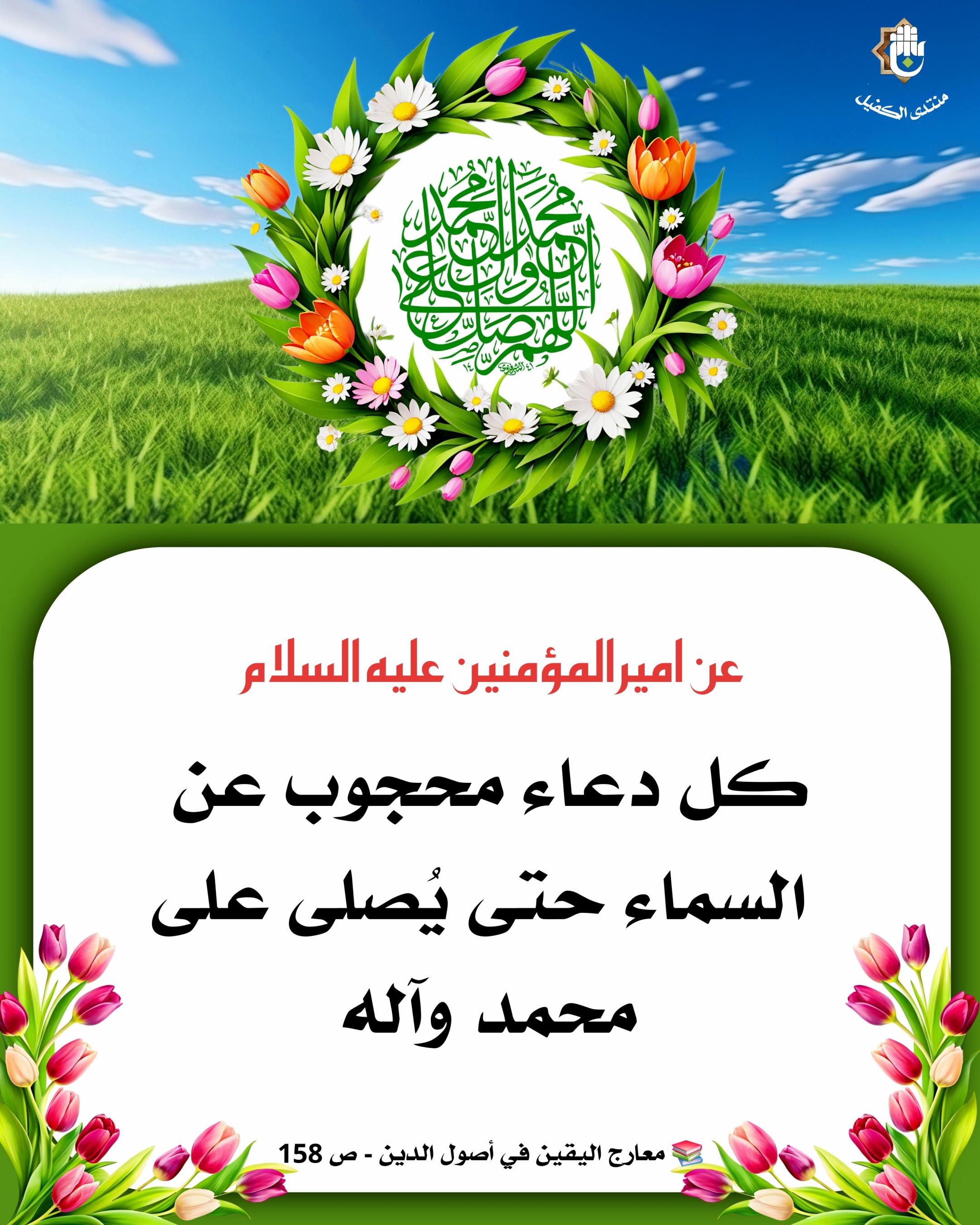 اضغط على الصورة لعرض أكبر. 

الإسم:	 
مشاهدات:	0 
الحجم:	546.5 كيلوبايت 
الهوية:	1053260