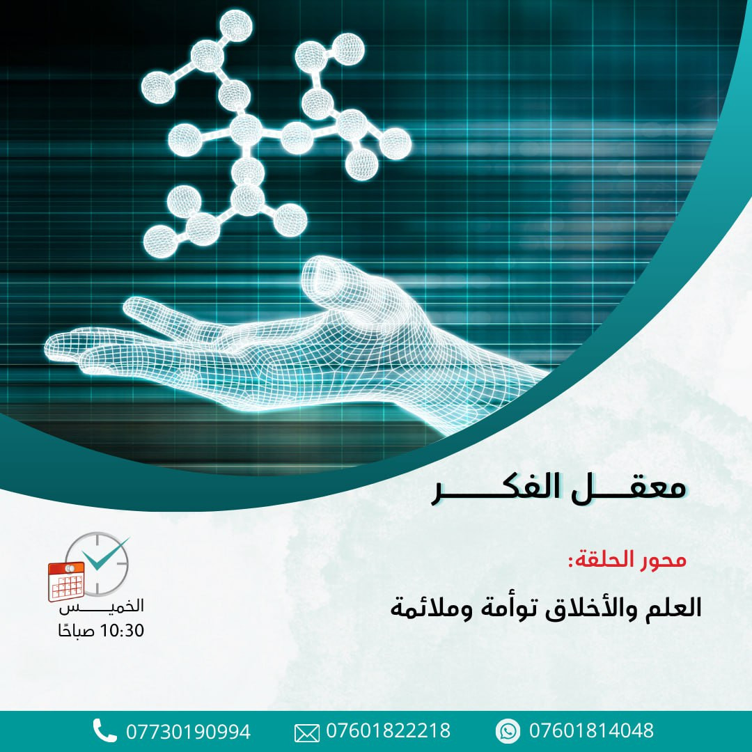 اضغط على الصورة لعرض أكبر. 

الإسم:	photo_2025-10-15_14-25-35.jpg 
مشاهدات:	10 
الحجم:	250.4 كيلوبايت 
الهوية:	1053281