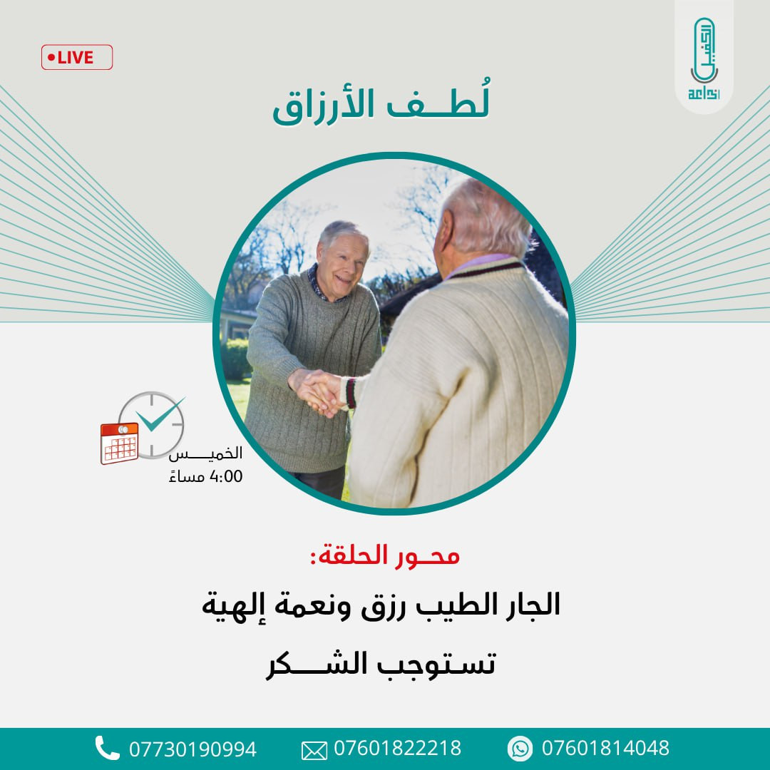 اضغط على الصورة لعرض أكبر. 

الإسم:	photo_2025-10-22_14-21-05.jpg 
مشاهدات:	7 
الحجم:	183.6 كيلوبايت 
الهوية:	1053780