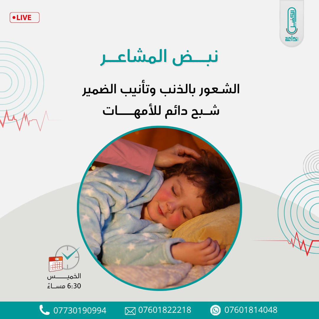 اضغط على الصورة لعرض أكبر. 

الإسم:	photo_2025-10-15_14-38-12.jpg 
مشاهدات:	10 
الحجم:	161.6 كيلوبايت 
الهوية:	1053285