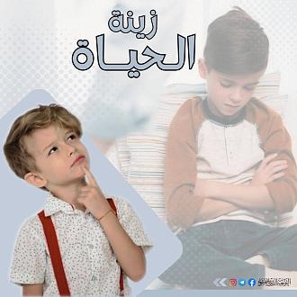 اضغط على الصورة لعرض أكبر. 

الإسم:	IMG_20251019_074537_685.jpg 
مشاهدات:	13 
الحجم:	179.5 كيلوبايت 
الهوية:	1053528