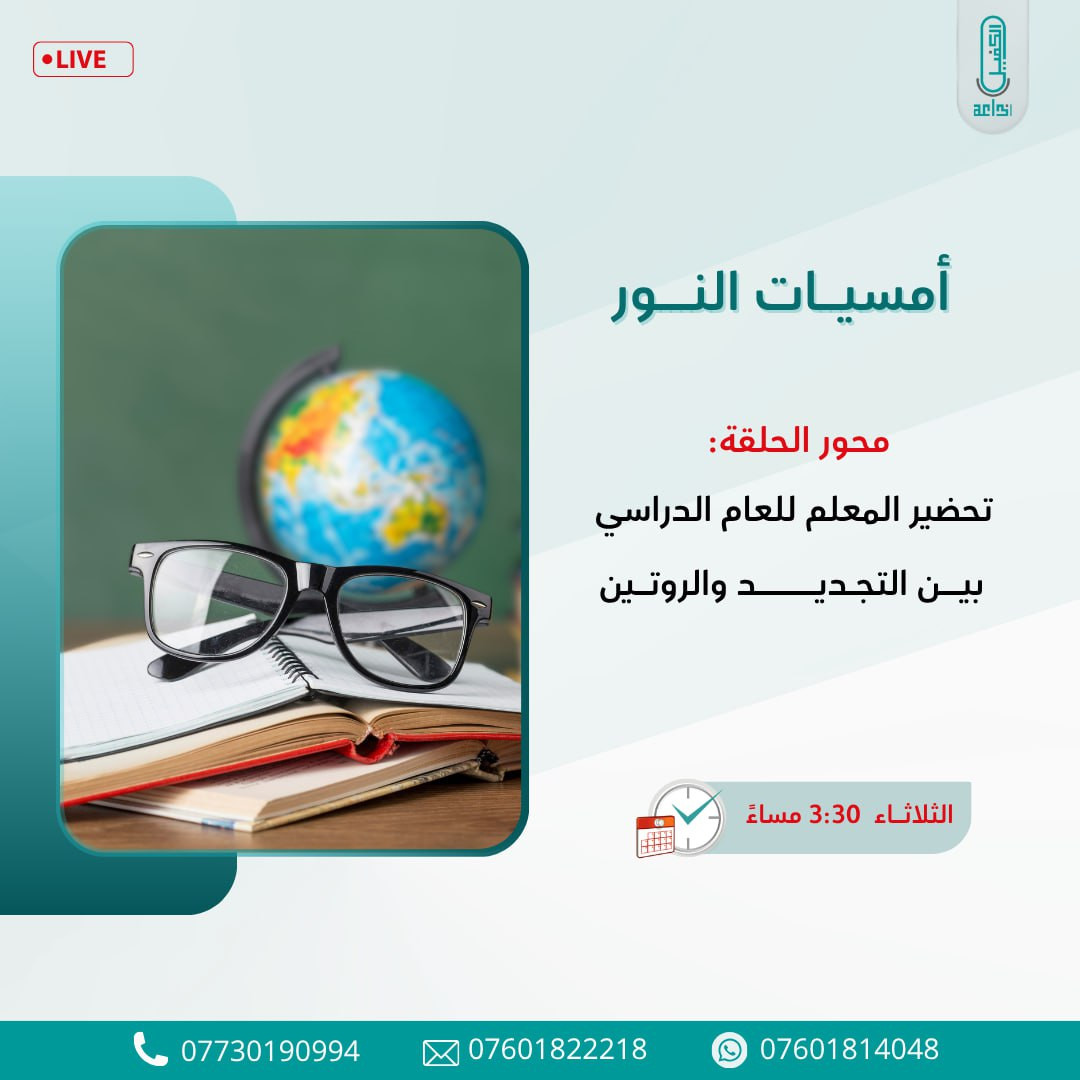 اضغط على الصورة لعرض أكبر. 

الإسم:	photo_2025-10-20_14-40-01.jpg 
مشاهدات:	5 
الحجم:	141.5 كيلوبايت 
الهوية:	1053624