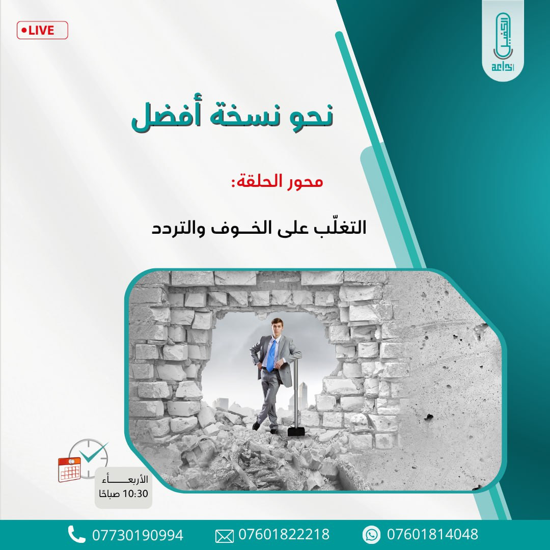 اضغط على الصورة لعرض أكبر. 

الإسم:	photo_2025-10-21_14-09-55.jpg 
مشاهدات:	4 
الحجم:	193.7 كيلوبايت 
الهوية:	1053699