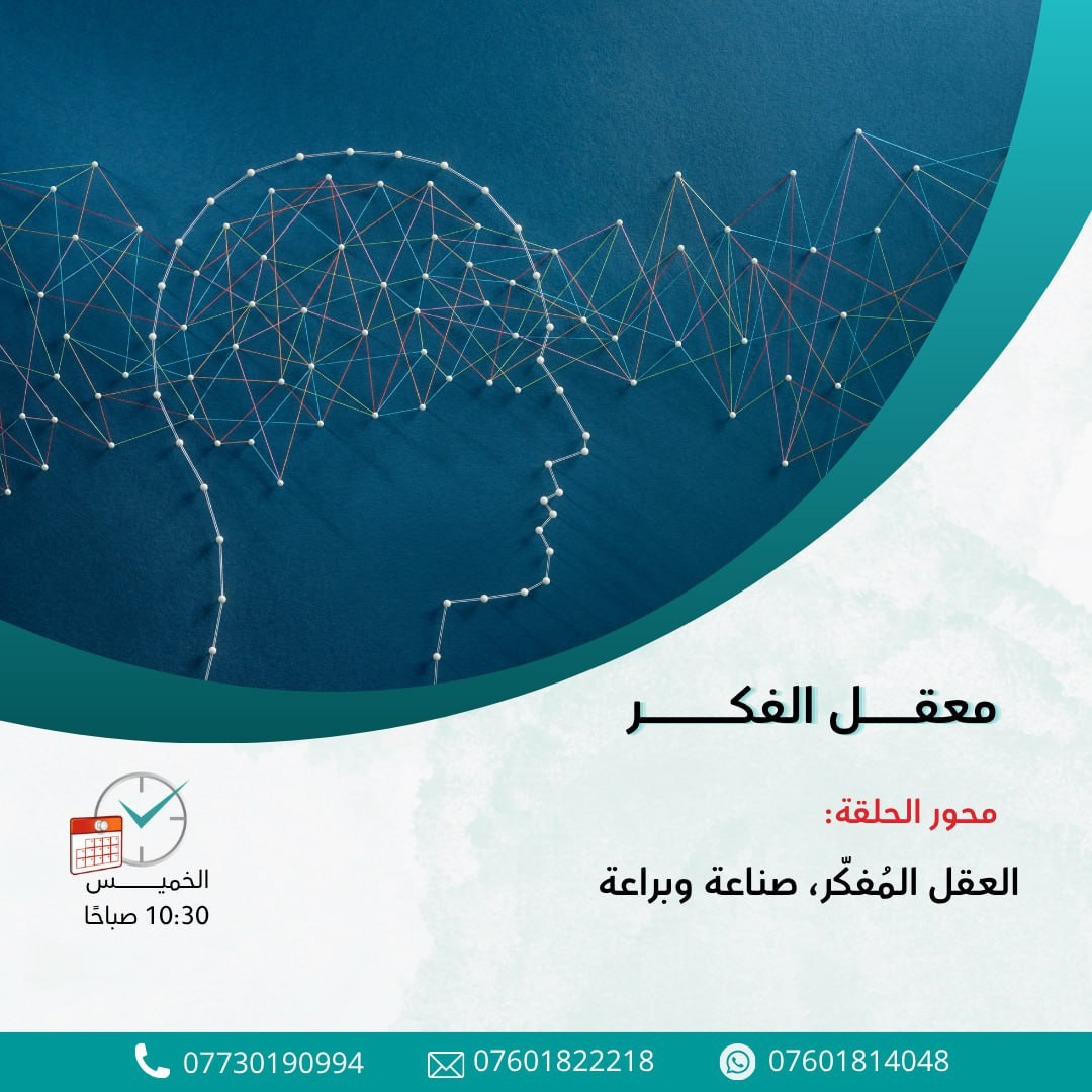 اضغط على الصورة لعرض أكبر. 

الإسم:	photo_2025-10-22_14-17-57.jpg 
مشاهدات:	0 
الحجم:	230.7 كيلوبايت 
الهوية:	1053778