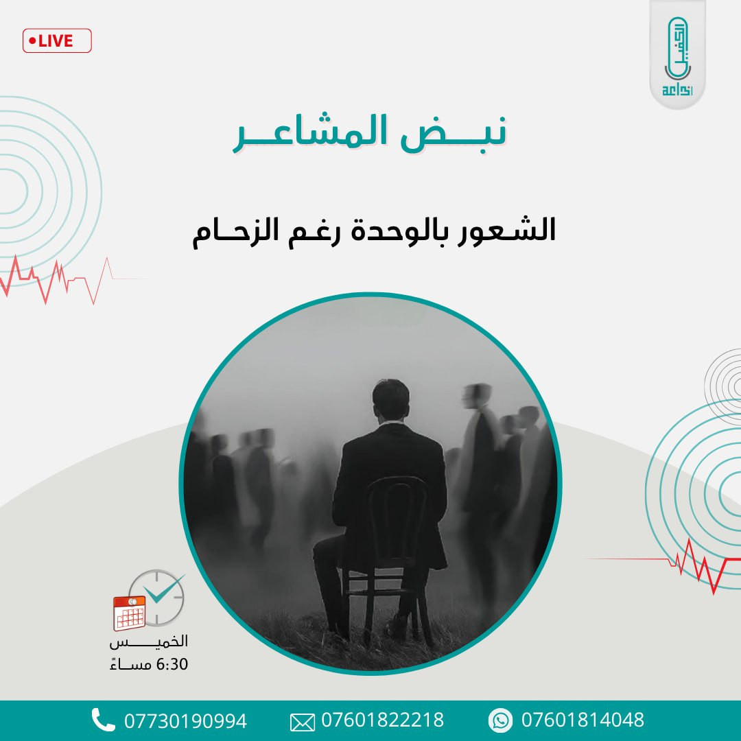 اضغط على الصورة لعرض أكبر. 

الإسم:	photo_2025-10-22_14-22-49.jpg 
مشاهدات:	6 
الحجم:	130.7 كيلوبايت 
الهوية:	1053782