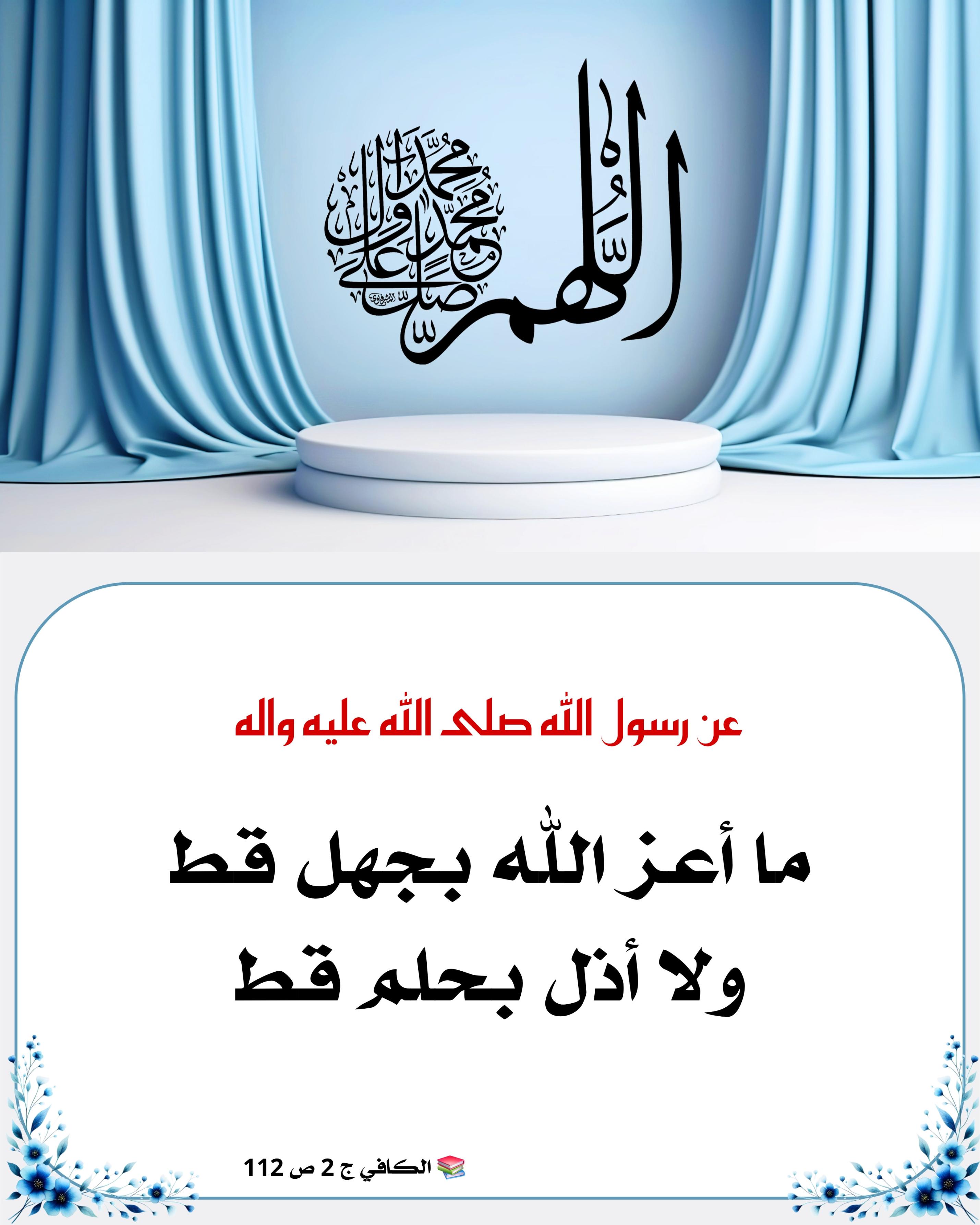 اضغط على الصورة لعرض أكبر.&nbsp;

الإسم:	&nbsp;
مشاهدات:	0&nbsp;
الحجم:	507.6 كيلوبايت&nbsp;
الهوية:	1053873